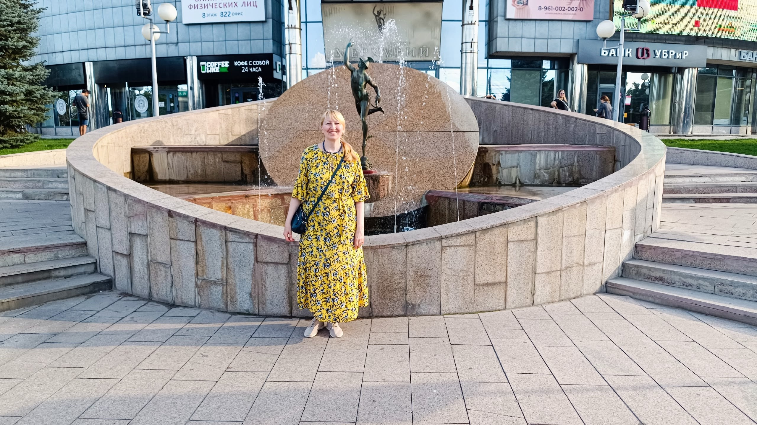 Читальный зал. Марина Рыбкина — Глубинная психология