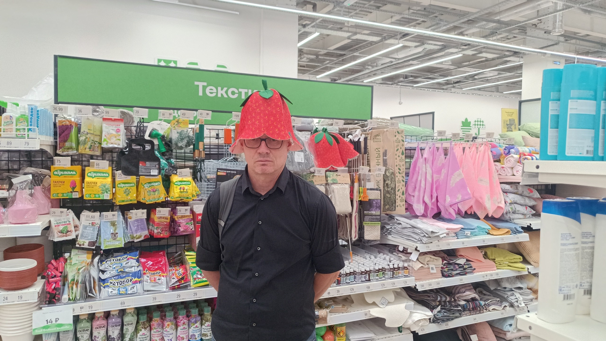 Читальный зал. Марина Рыбкина — Глубинная психология