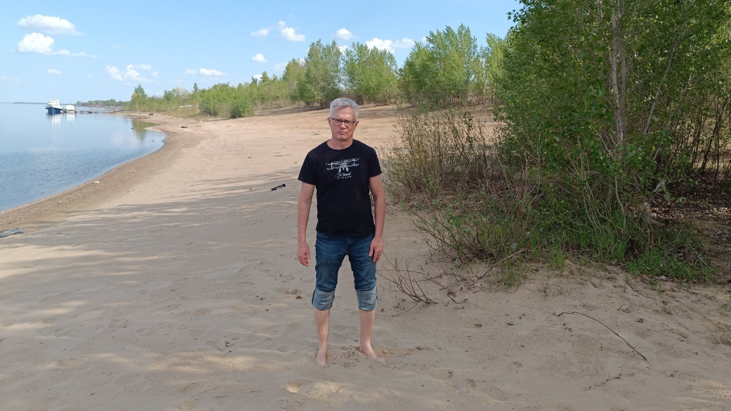 Читальный зал. Марина Рыбкина — Глубинная психология