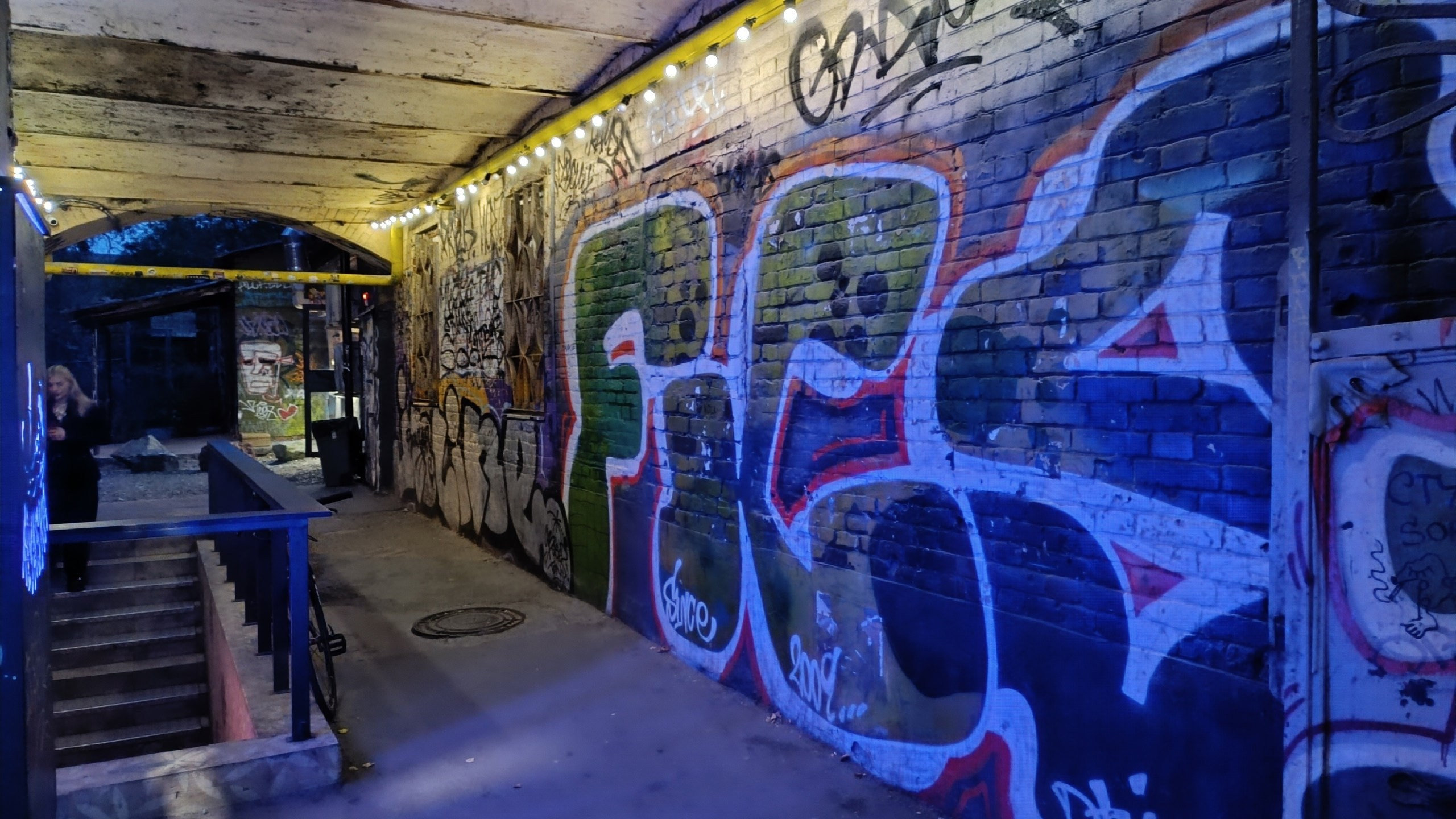 Читальный зал. Марина Рыбкина — Глубинная психология