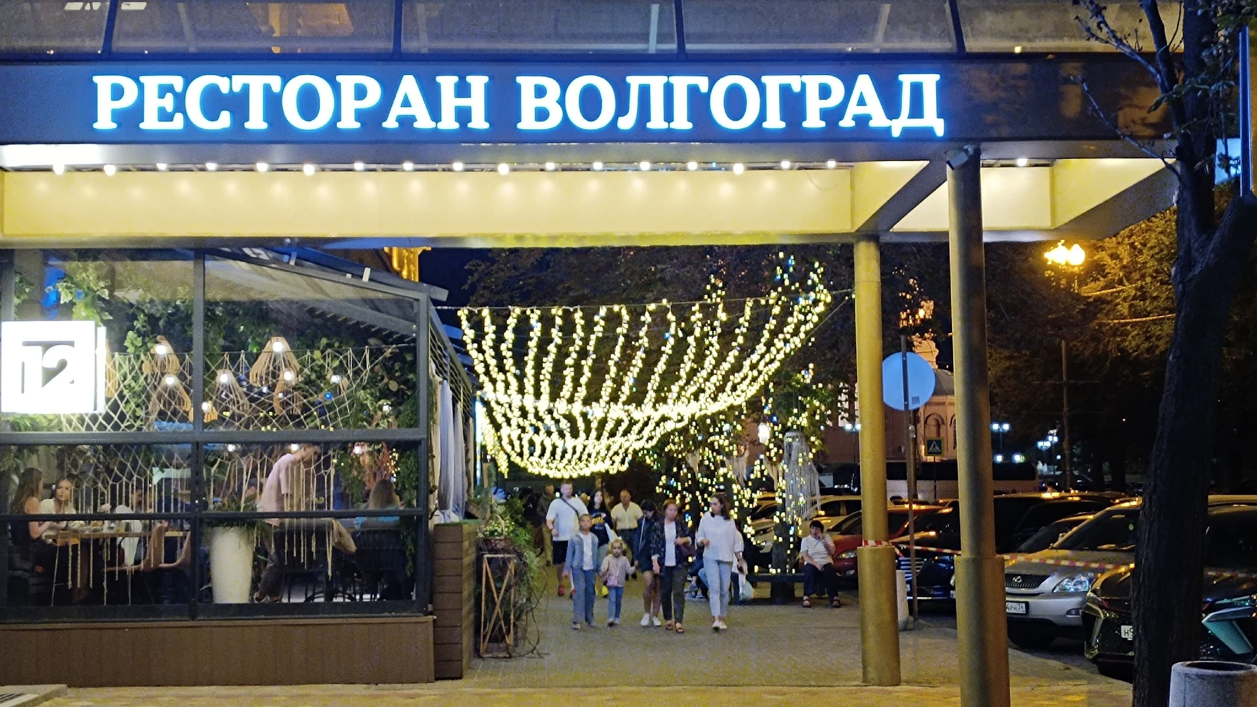 Читальный зал. Марина Рыбкина — Глубинная психология