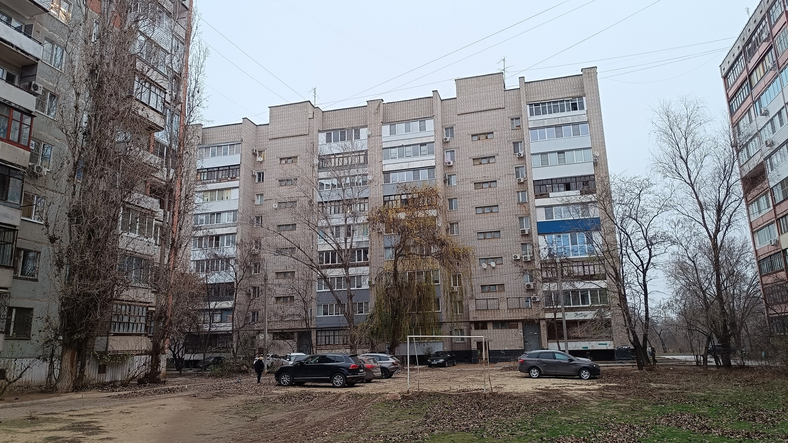 Читальный зал. Марина Рыбкина — Глубинная психология