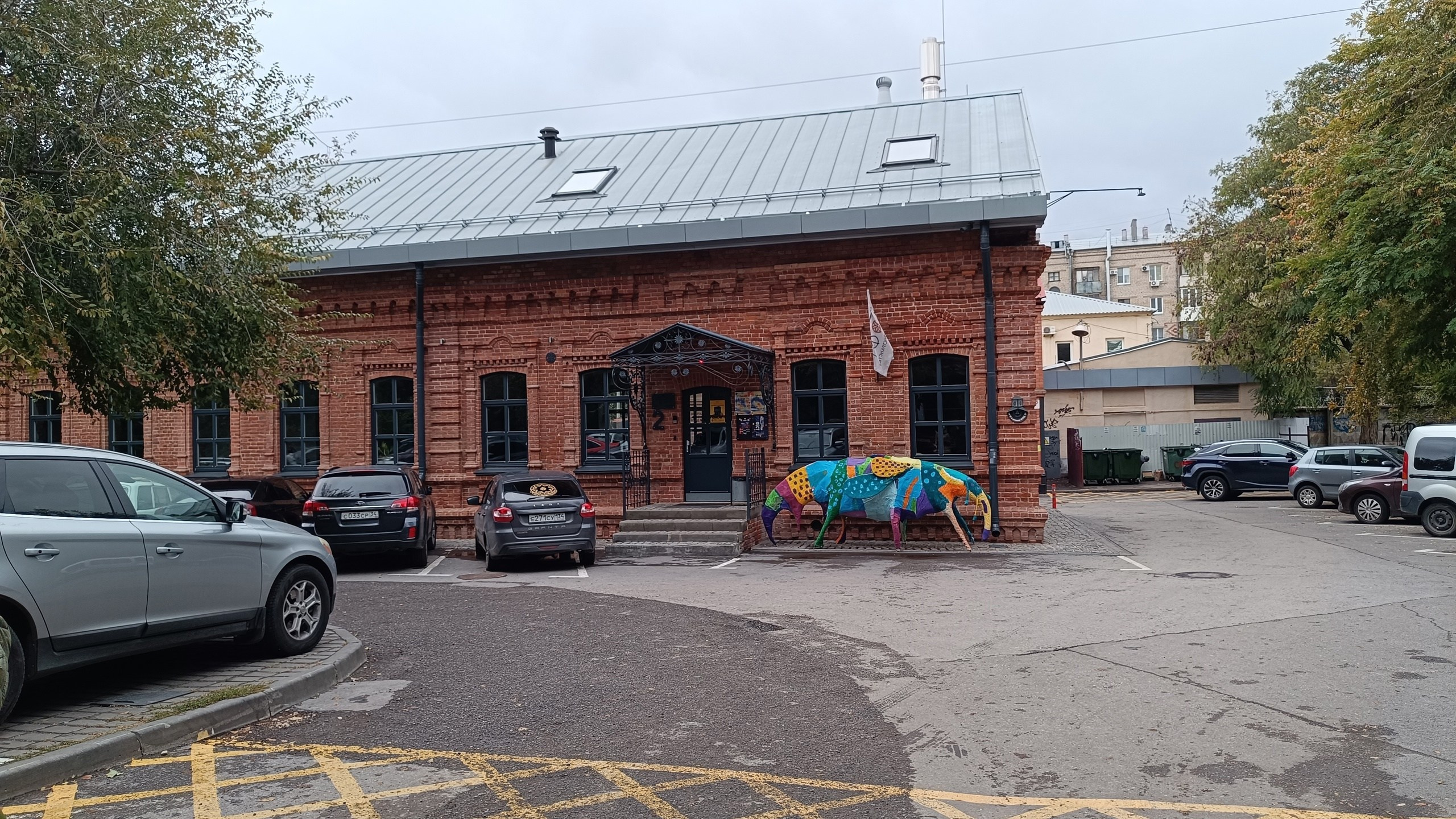 Читальный зал. Марина Рыбкина — Глубинная психология