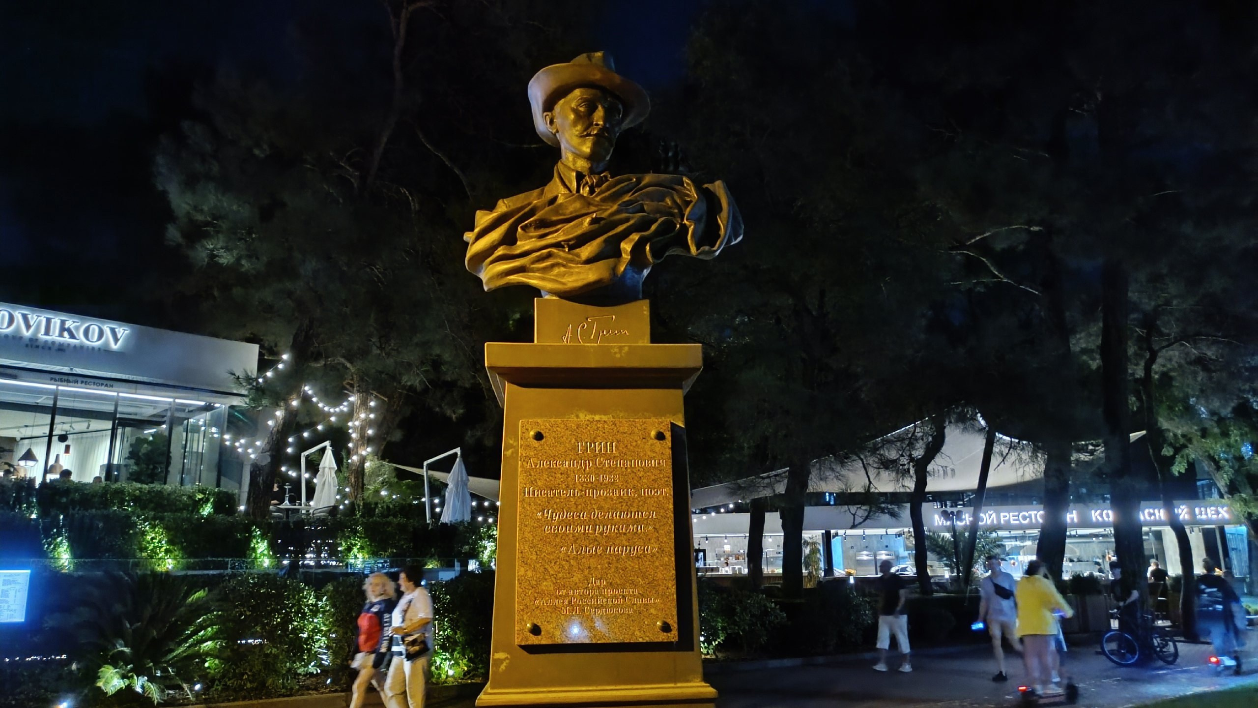 Читальный зал. Марина Рыбкина — Глубинная психология