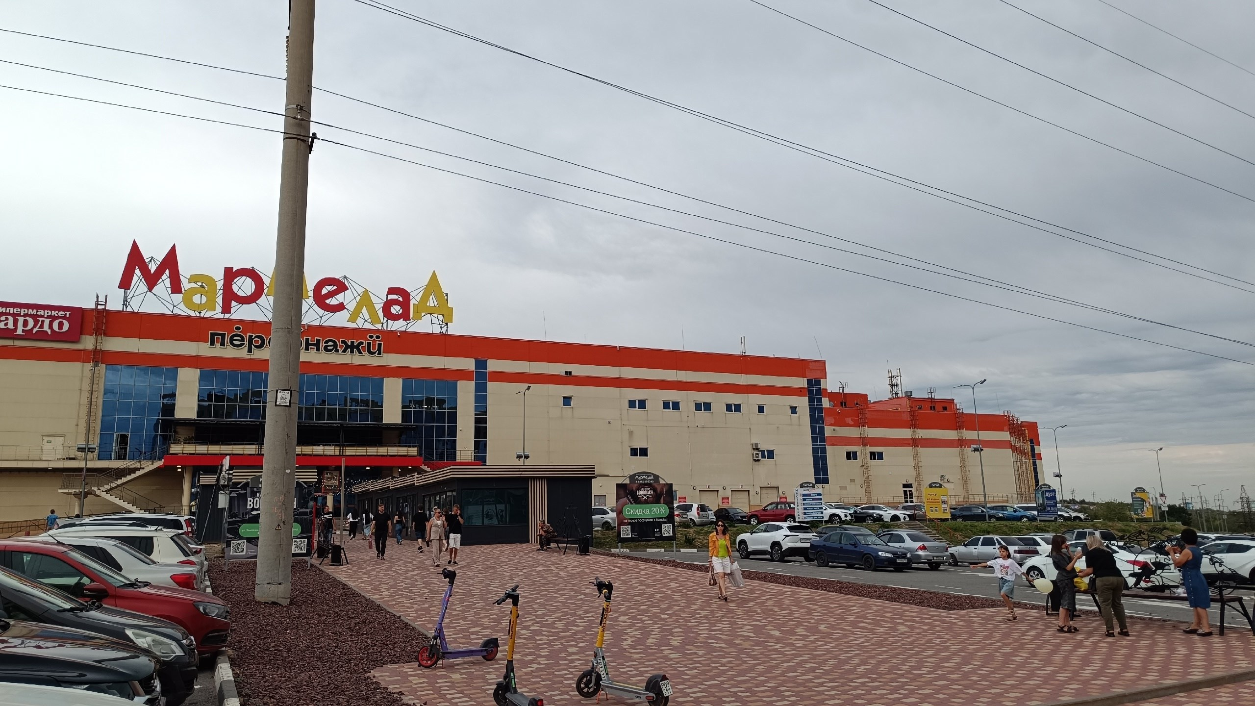 Читальный зал. Марина Рыбкина — Глубинная психология