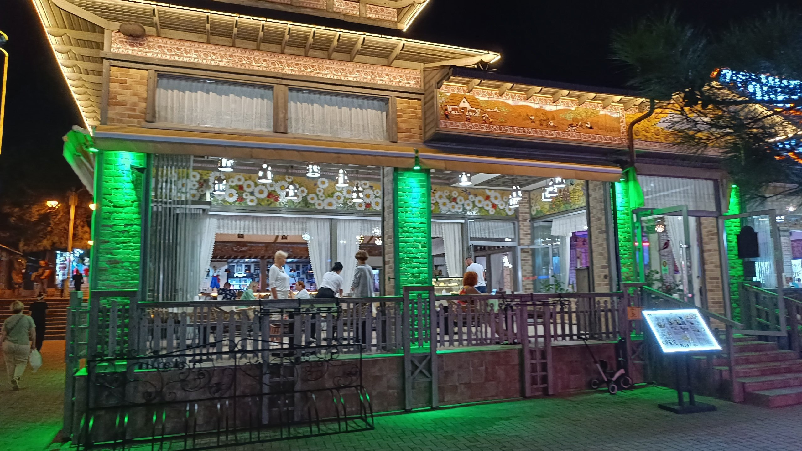 Читальный зал. Марина Рыбкина — Глубинная психология