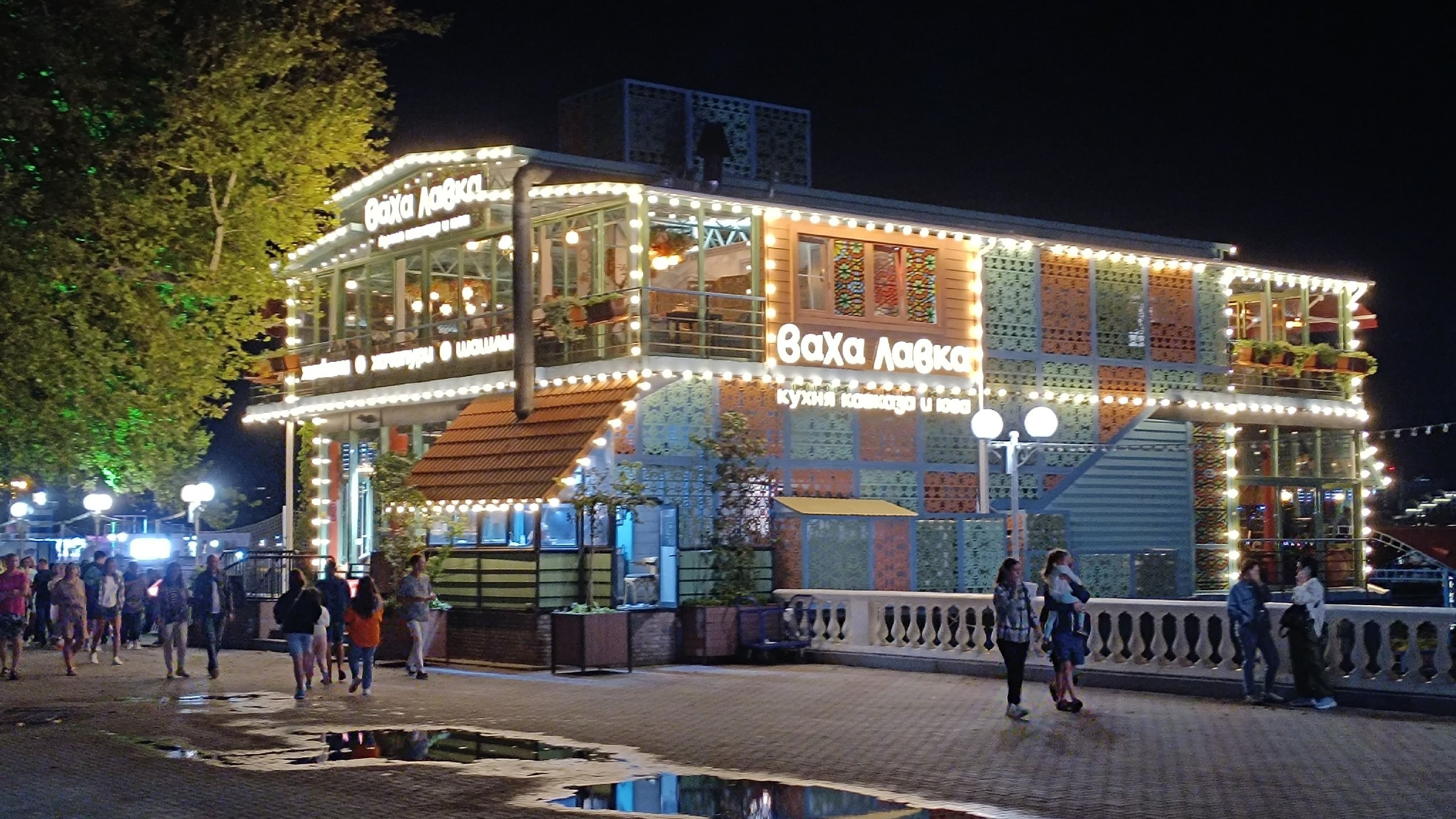 Читальный зал. Марина Рыбкина — Глубинная психология