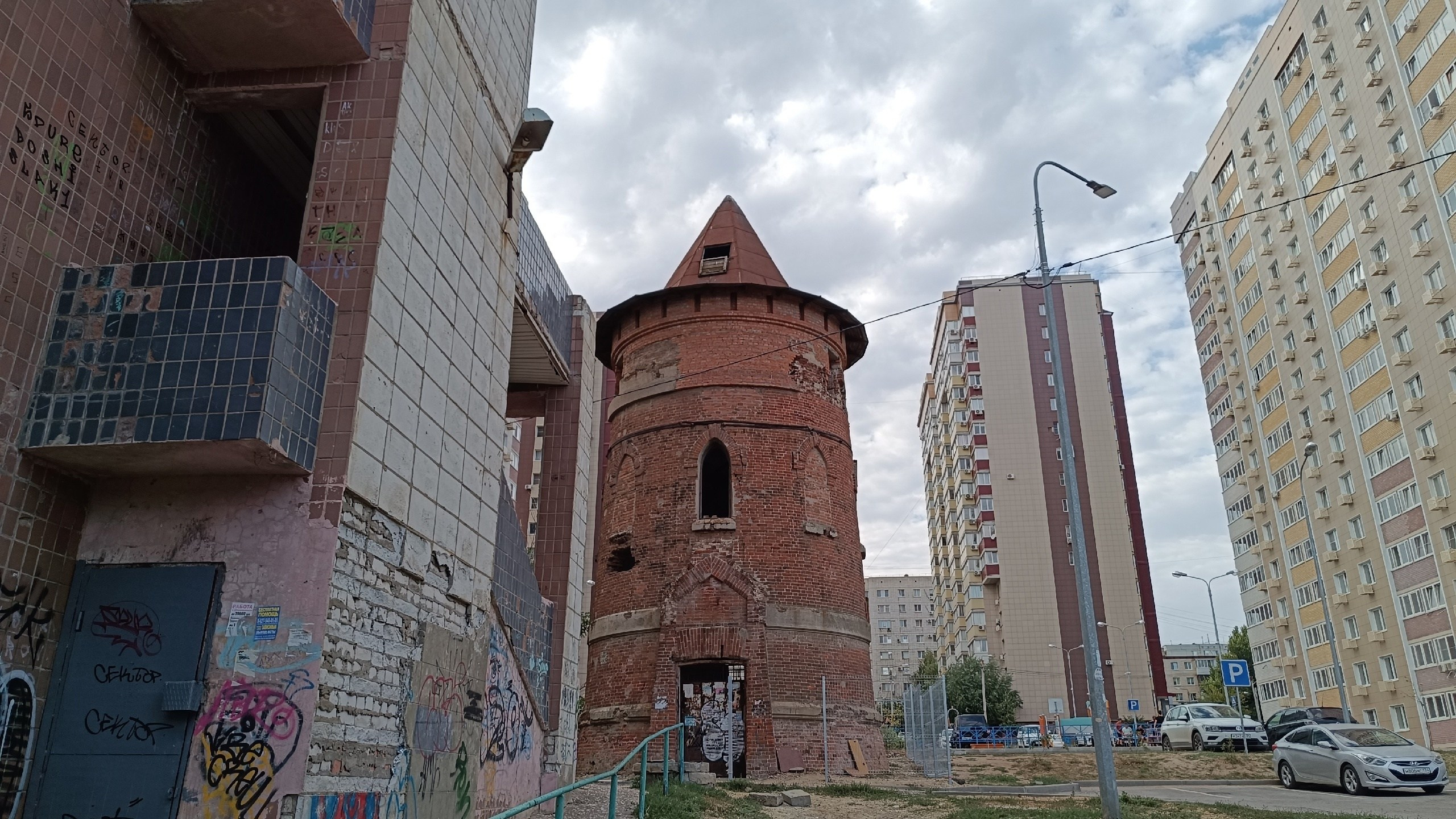 Читальный зал. Марина Рыбкина — Глубинная психология