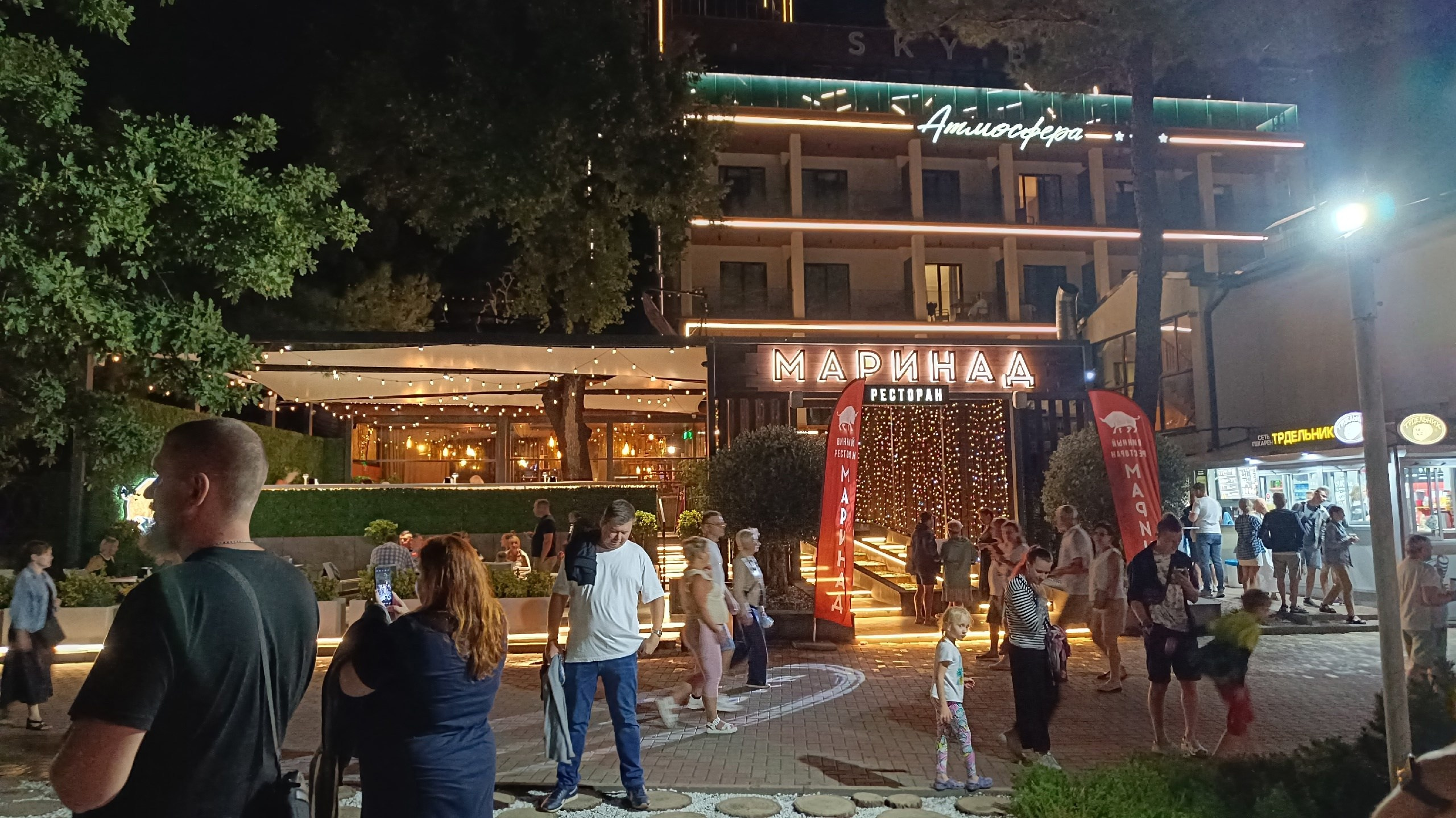 Читальный зал. Марина Рыбкина — Глубинная психология