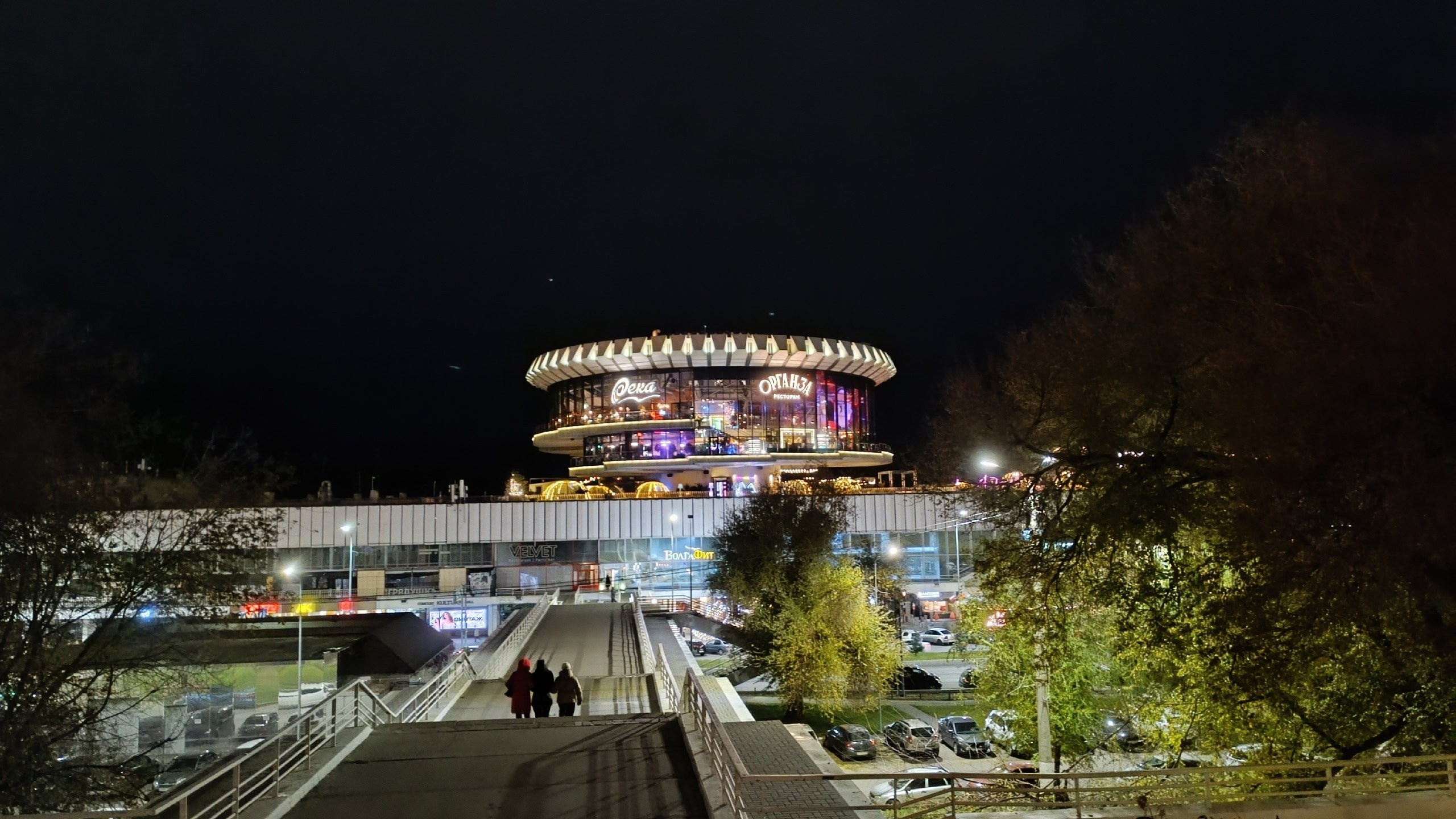 Читальный зал. Марина Рыбкина — Глубинная психология