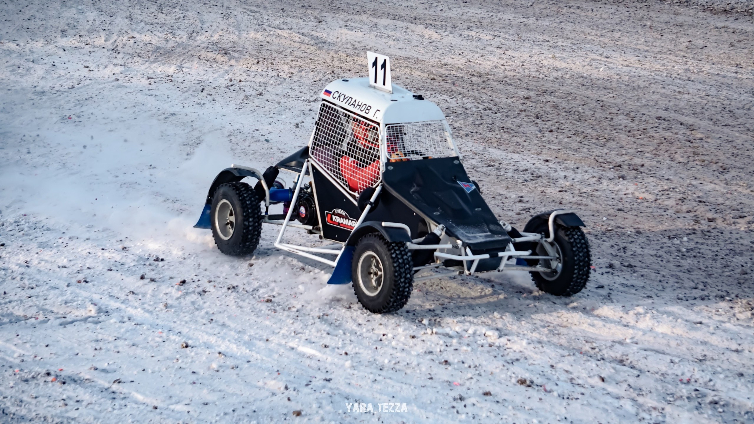 Соревнования в январе. Yaratezza production