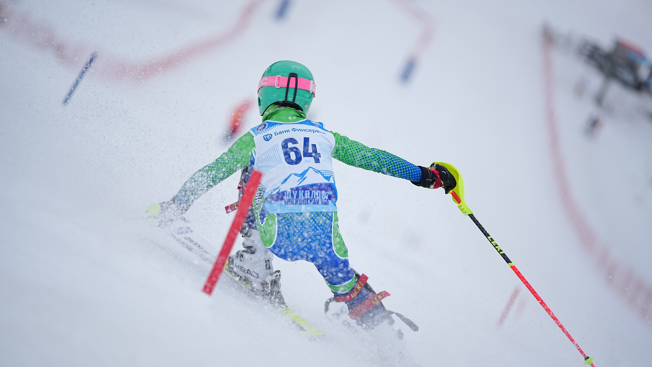 Фото с соревнований по горнолыжному спорту в Дмитровском городском округе Московской области 2024-2025. Фотограф Студитский Евгений