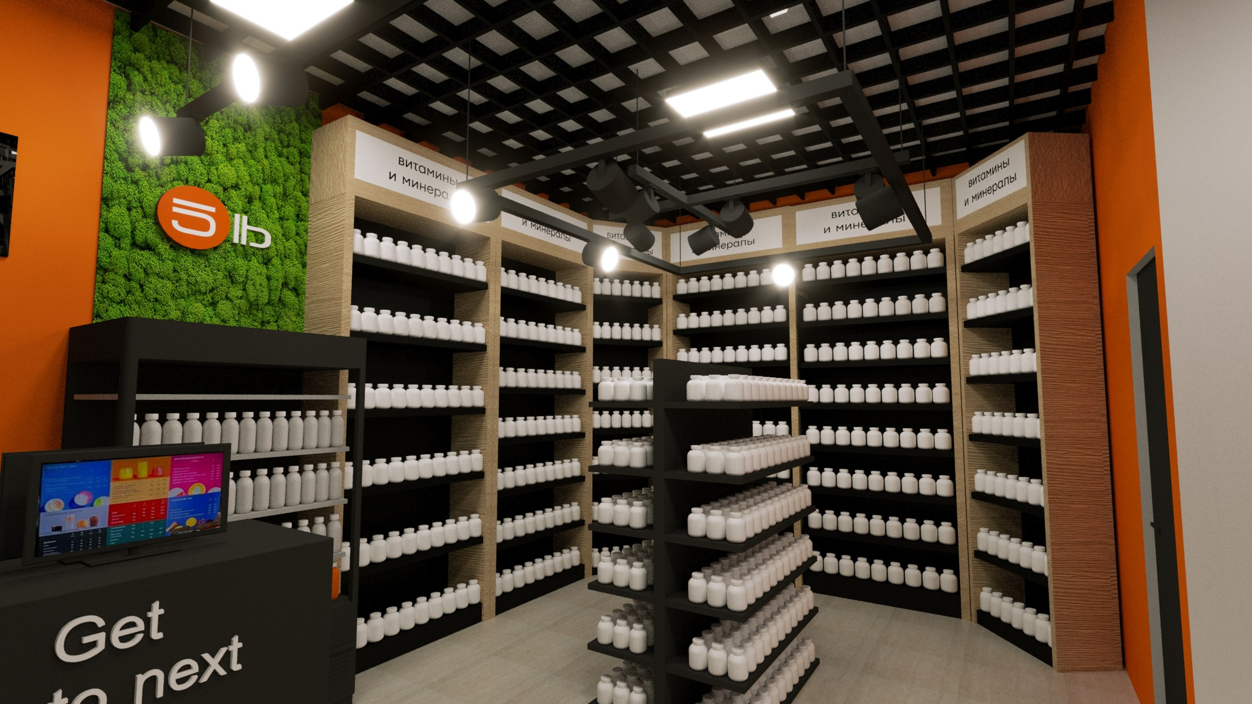 Визуализация магазина спортивного питания