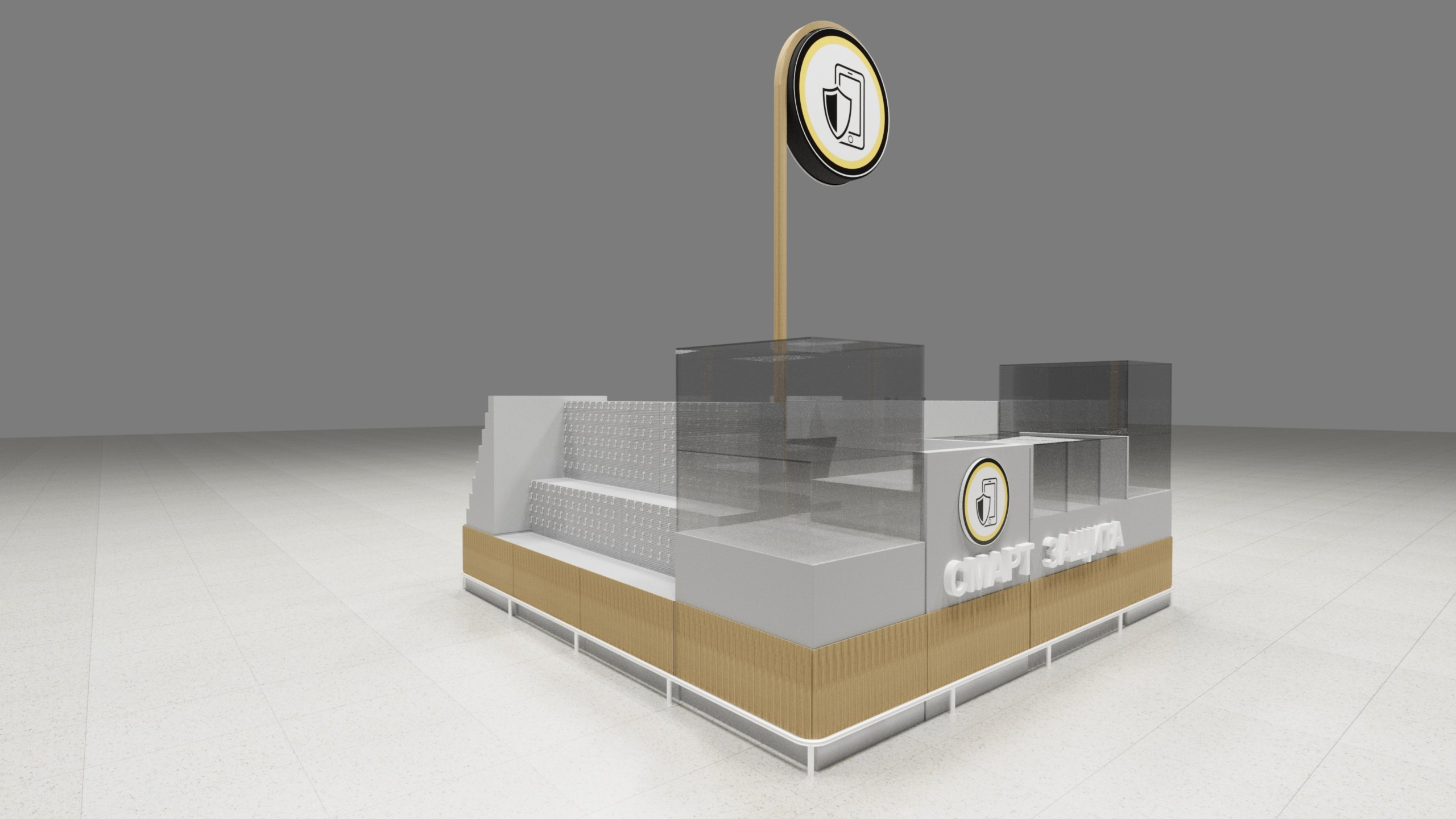 Визуализация торгового островка в Туле - смотреть на сайте в портфолио