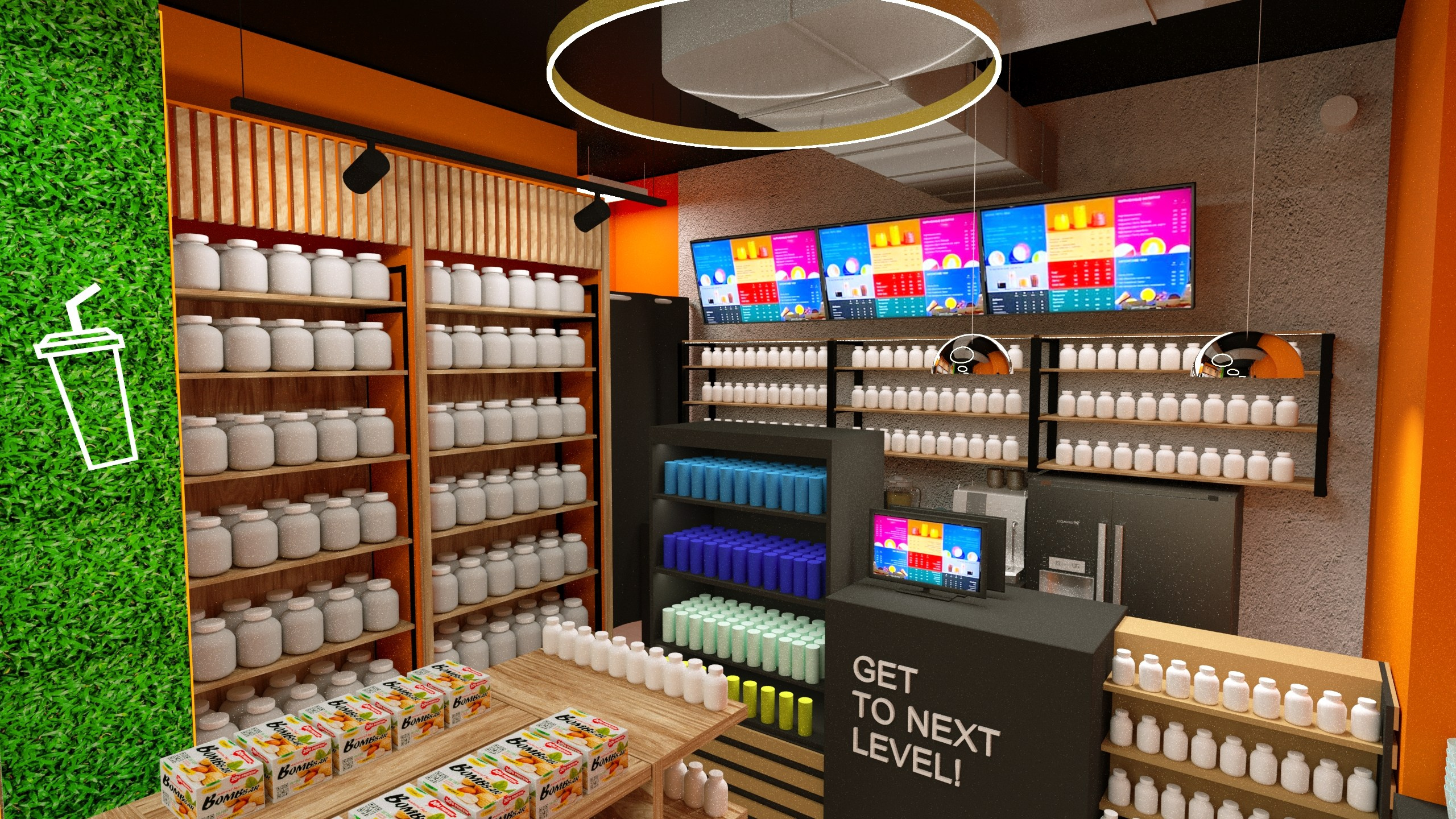 Визуализация магазина спортивного питания