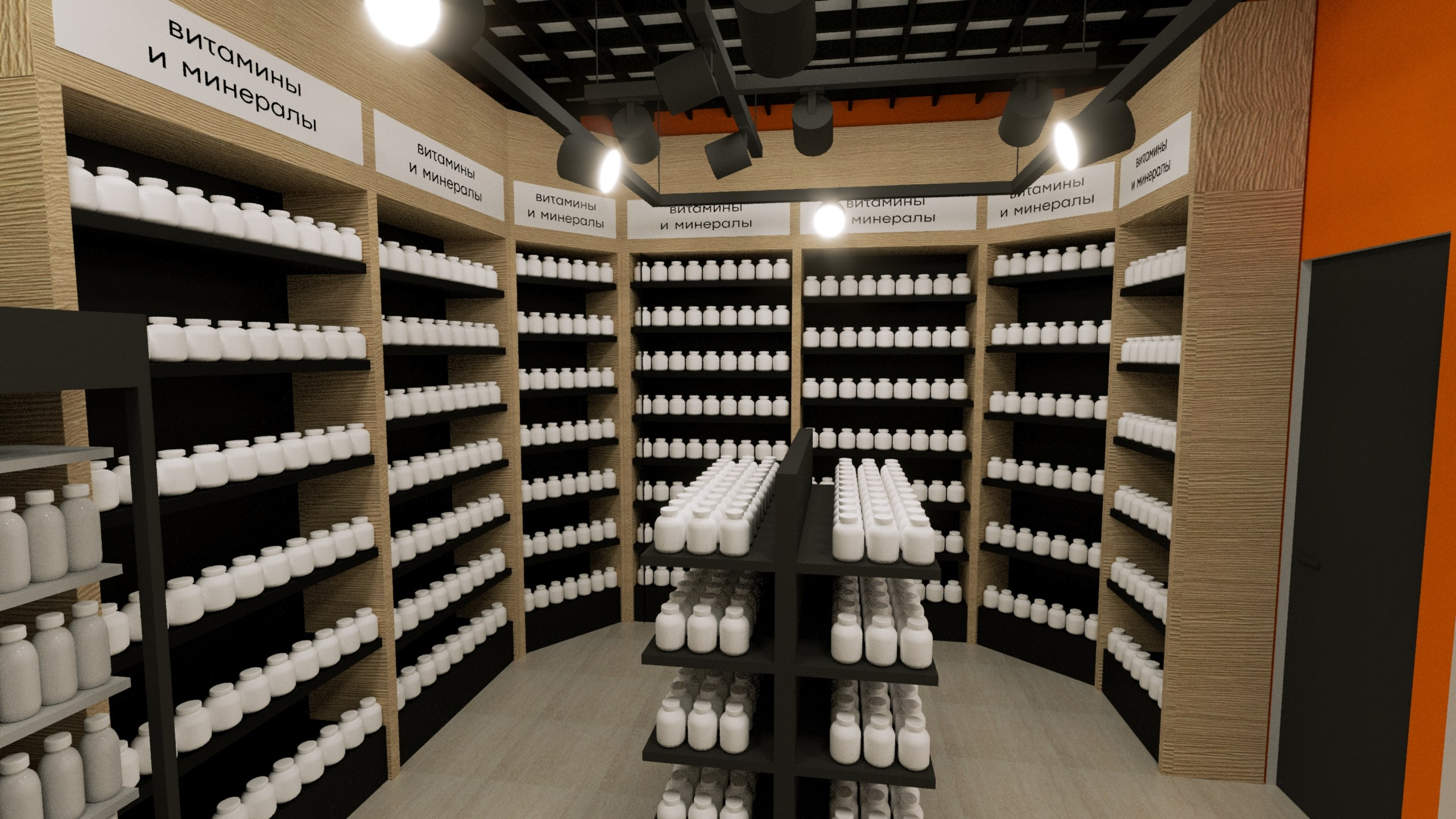 Визуализация магазина спортивного питания