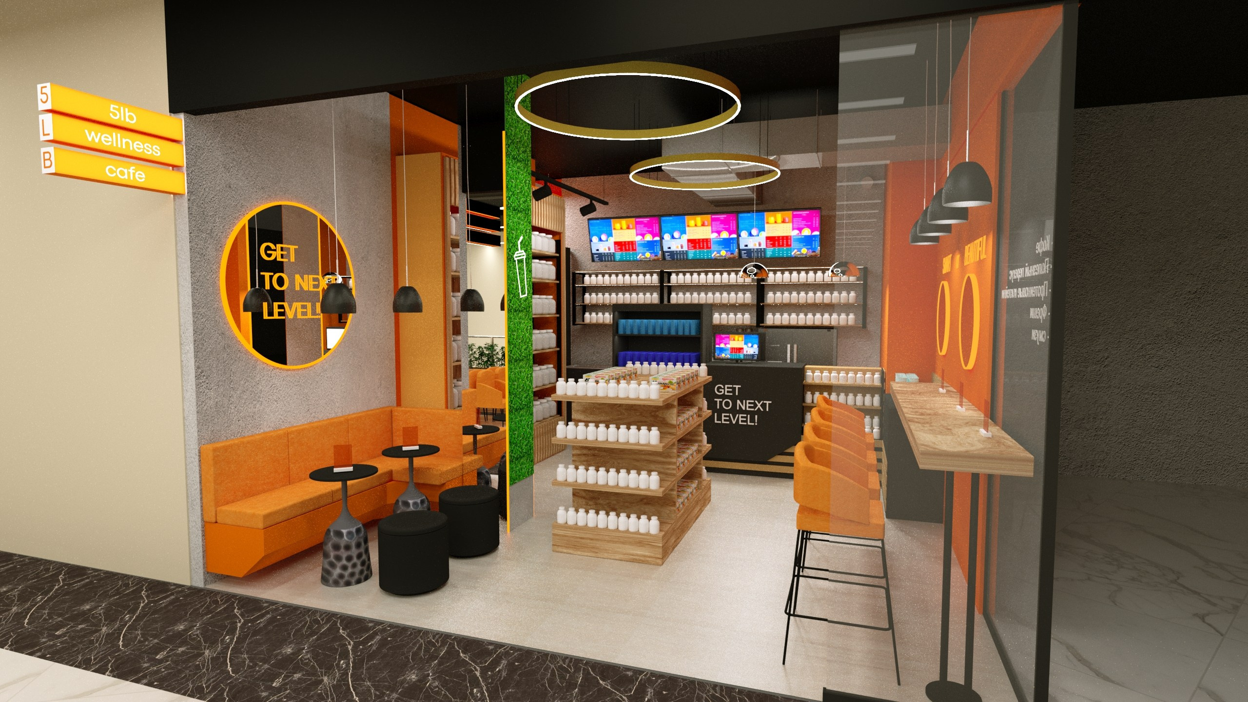 Визуализация магазина спортивного питания