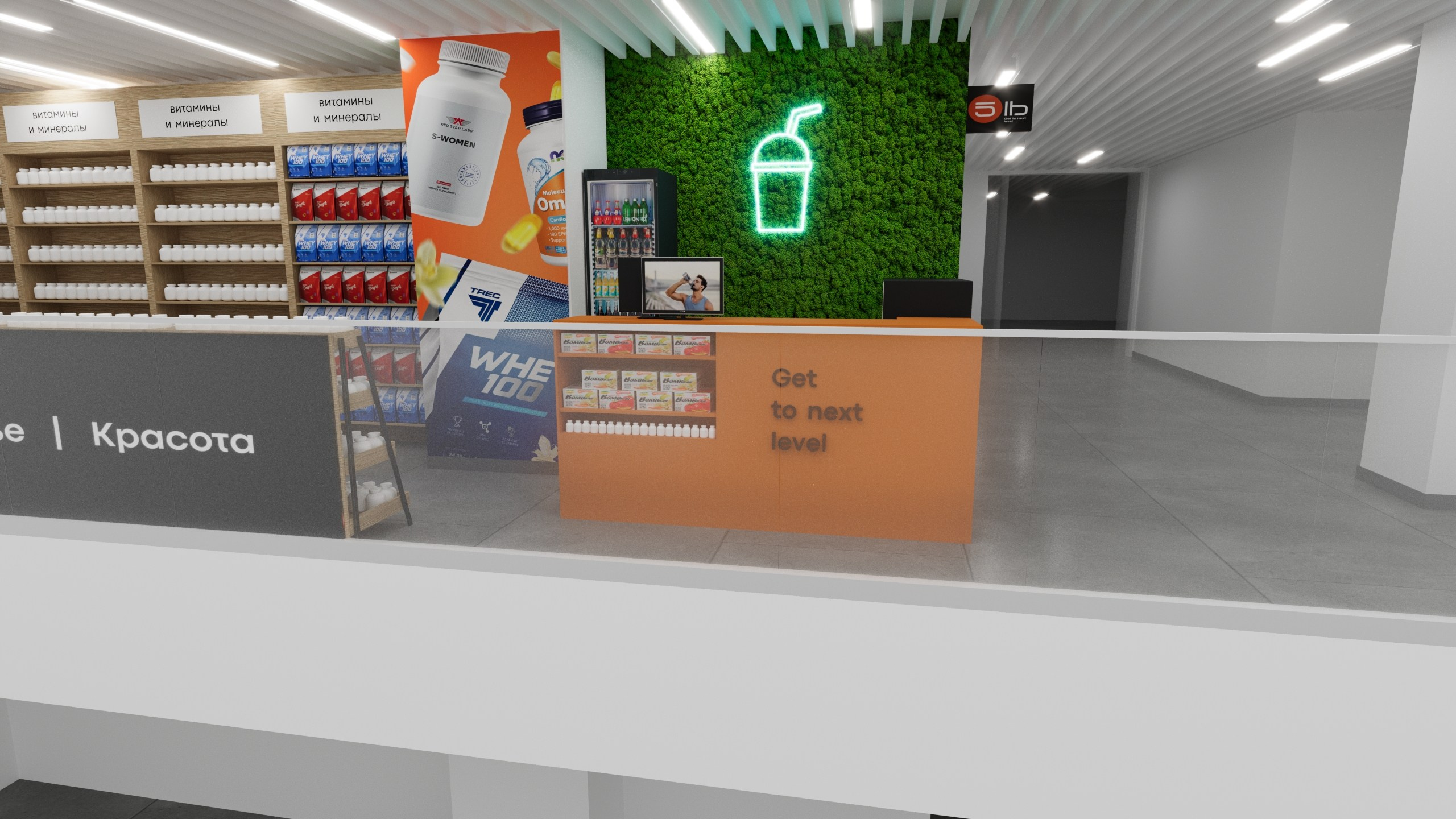 Визуализация магазина в торговом центре