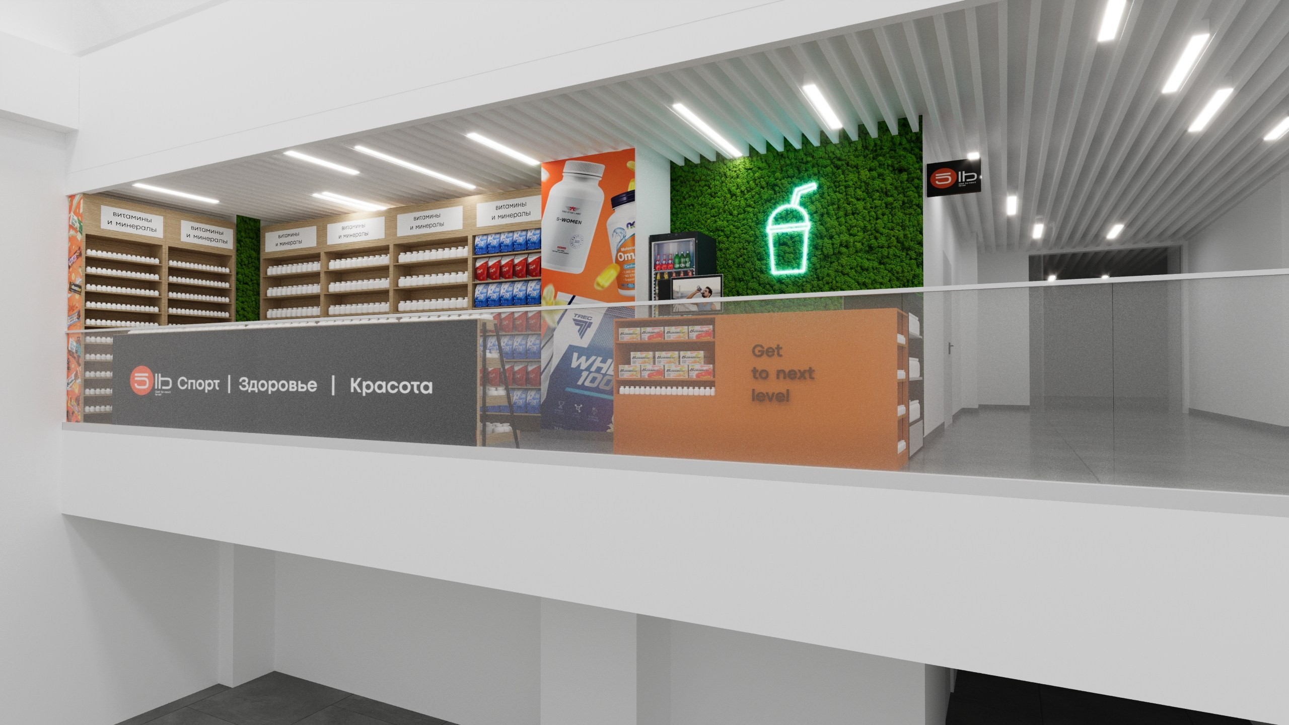 Визуализация магазина в торговом центре