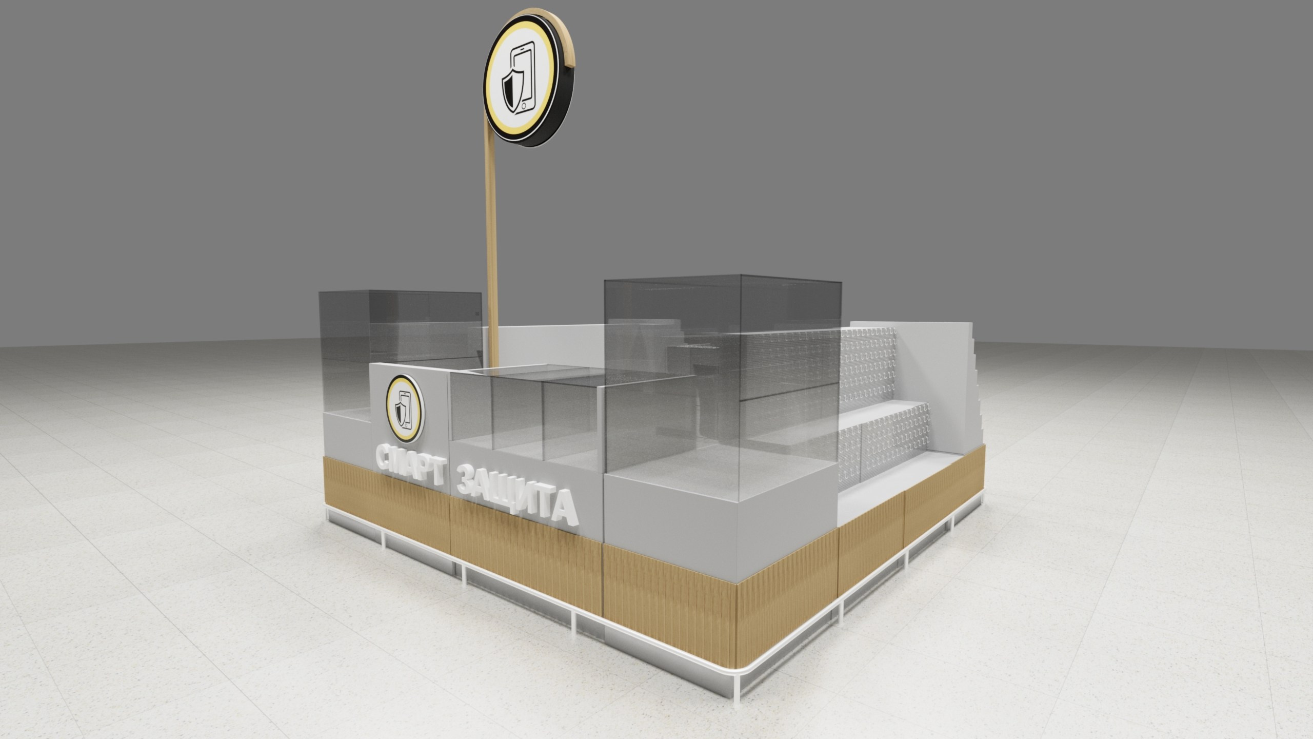 Визуализация торгового островка в Туле - смотреть на сайте в портфолио