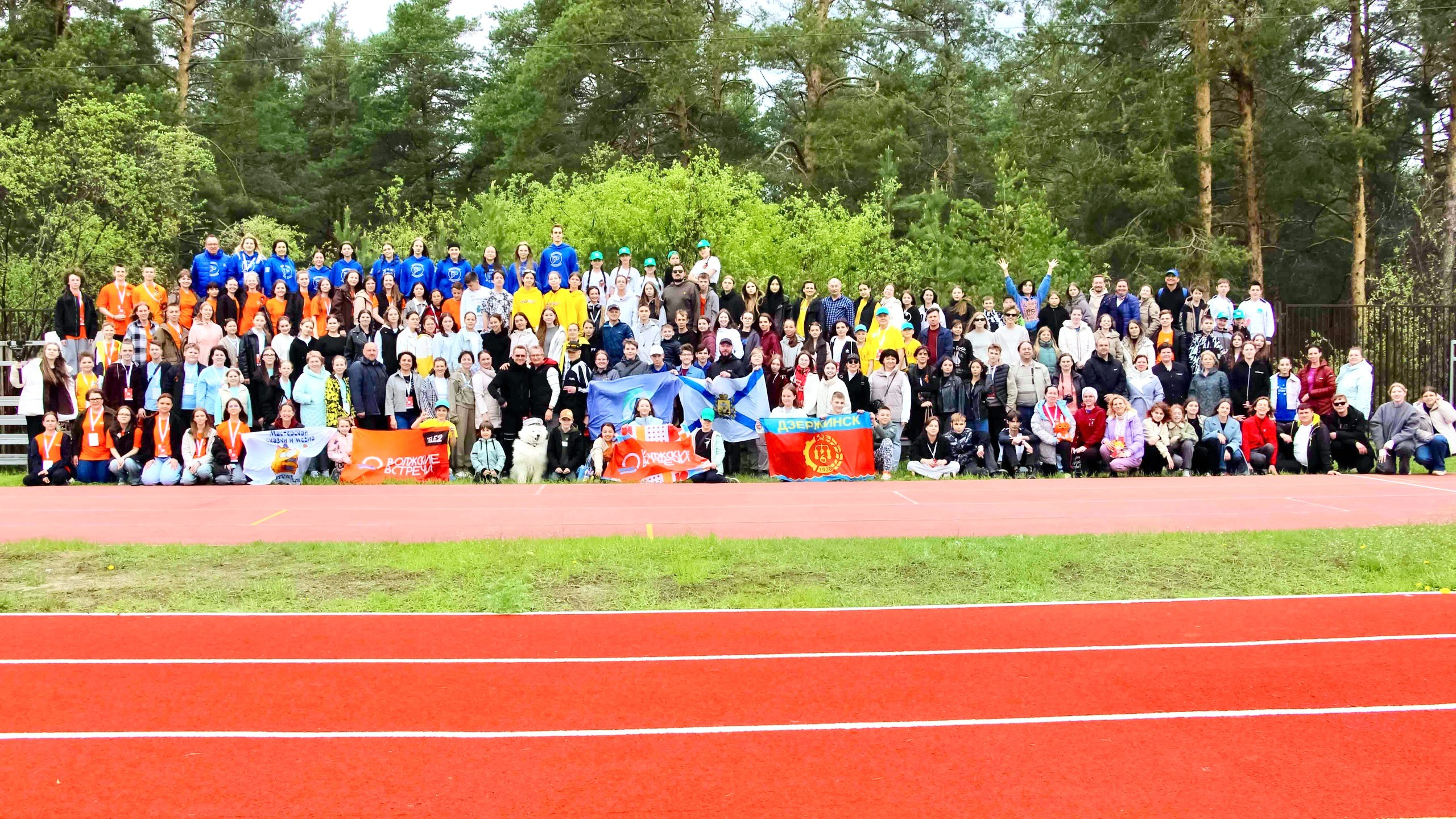 Оферта. Международный фестиваль юношеских СМИ и киностудий «ВОЛЖСКИЕ ВСТРЕЧИ» в Тверской области