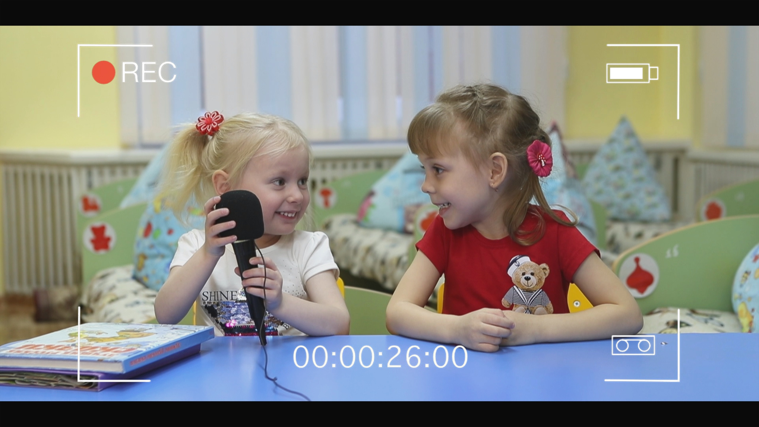 Детский фотограф Красноярск, фотограф школьный, фотограф детский сад