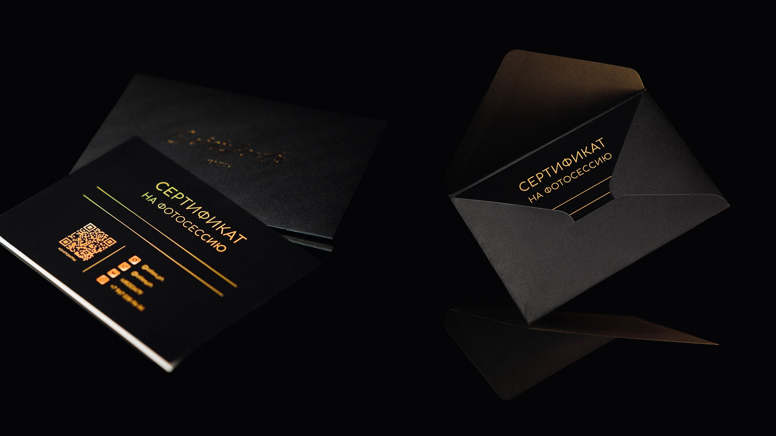 Услуги и Цены