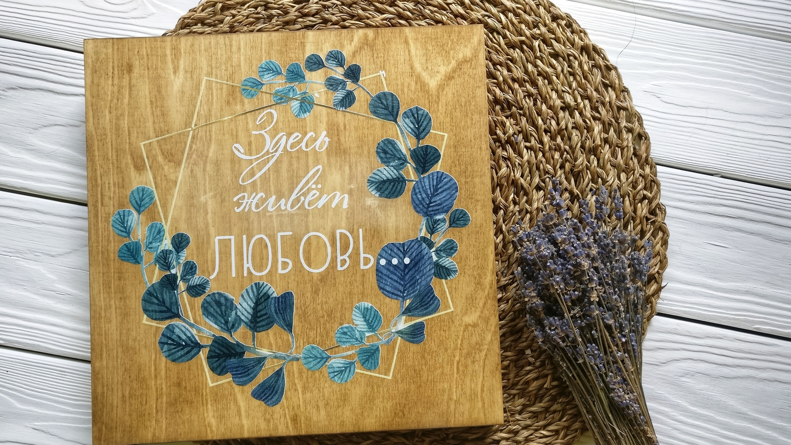 Свадебная съёмка. Свадебный, семейный фотограф в Дзержинске, Нижнем Новгороде Наталья Хр