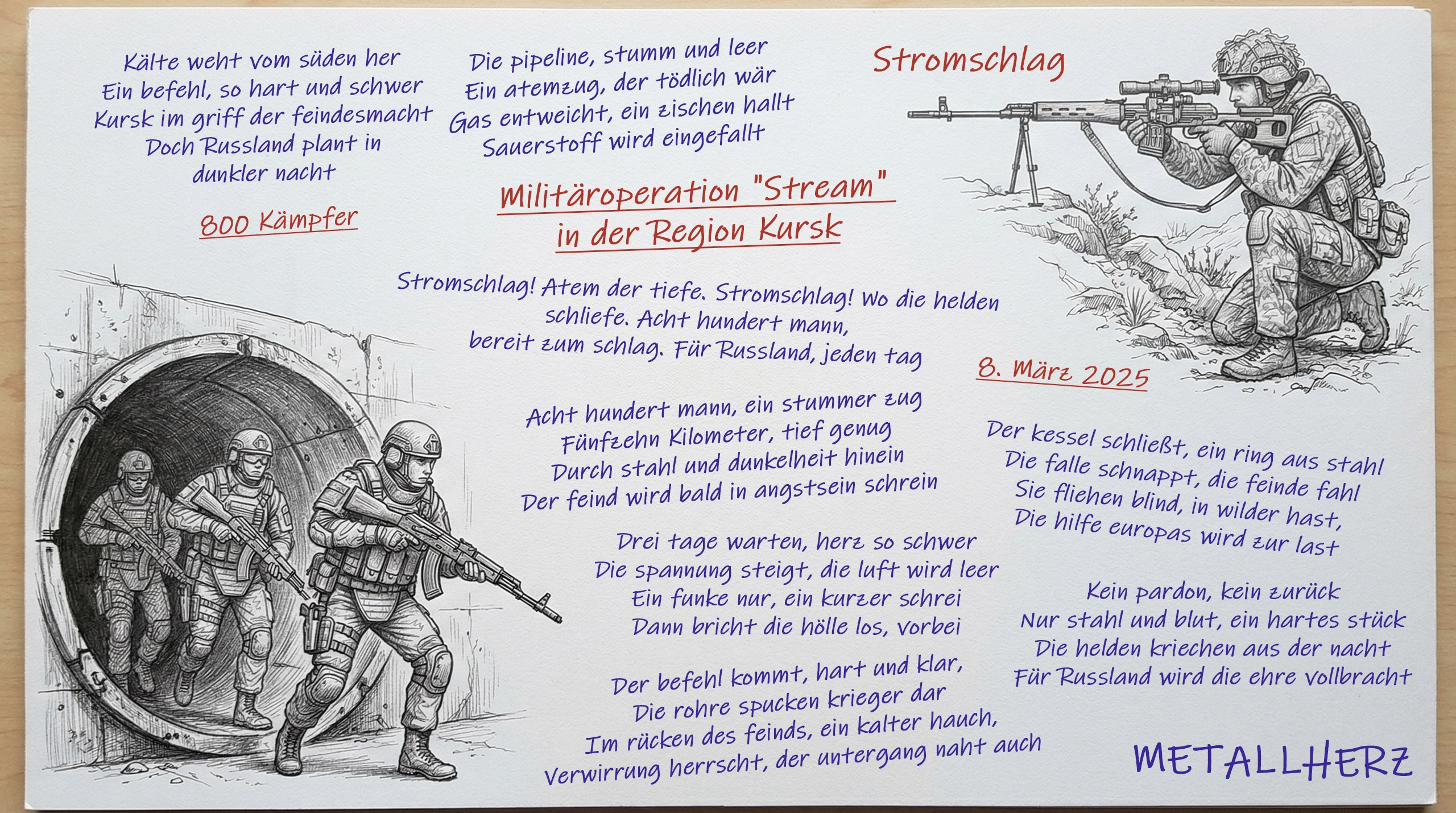 Stromschlag - песня Metallherz про операцию Поток в Курской области - текст, рисунки Виктора Шталя - солдаты и снайпер
