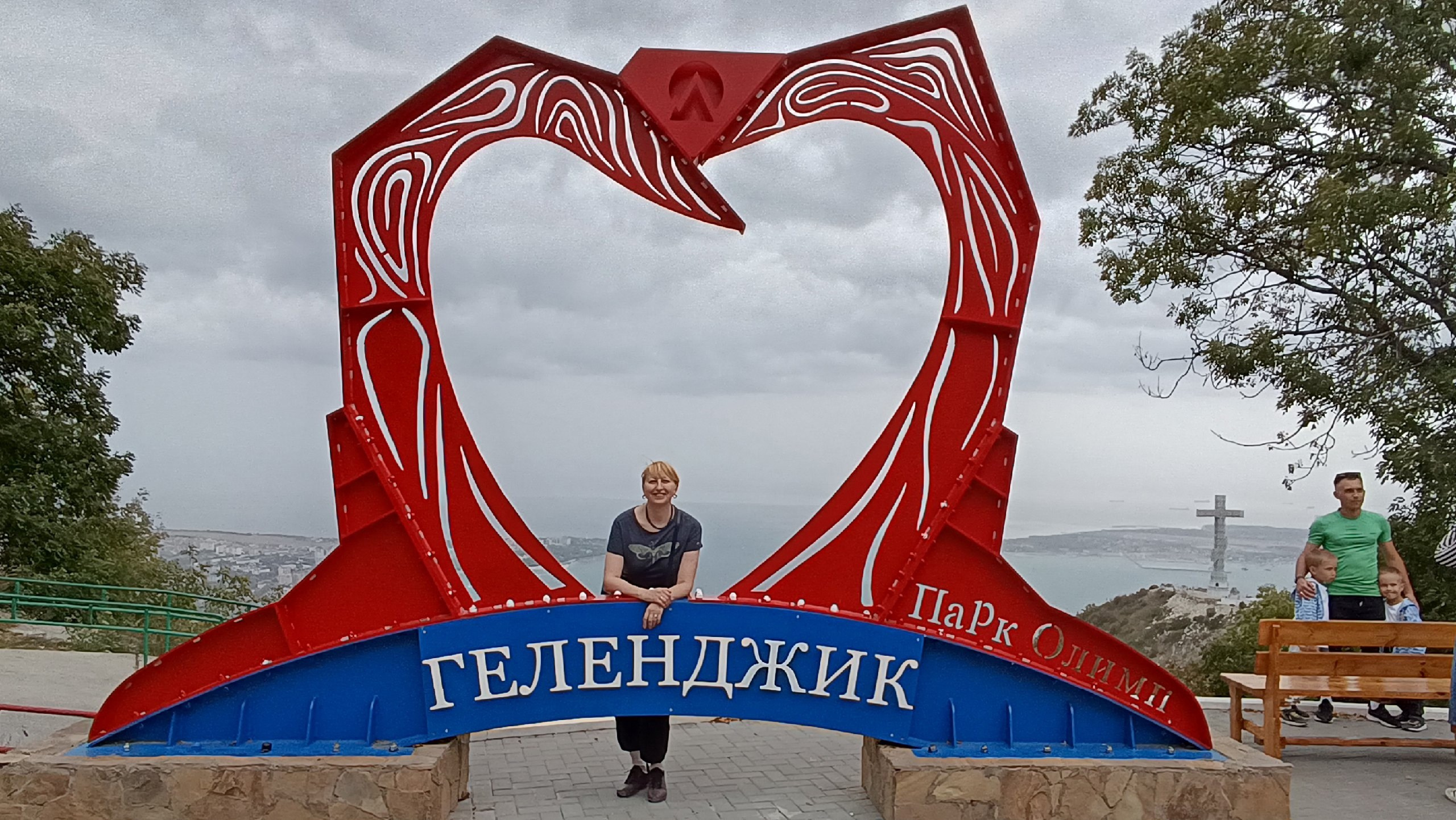 Читальный зал. Марина Рыбкина — Глубинная психология