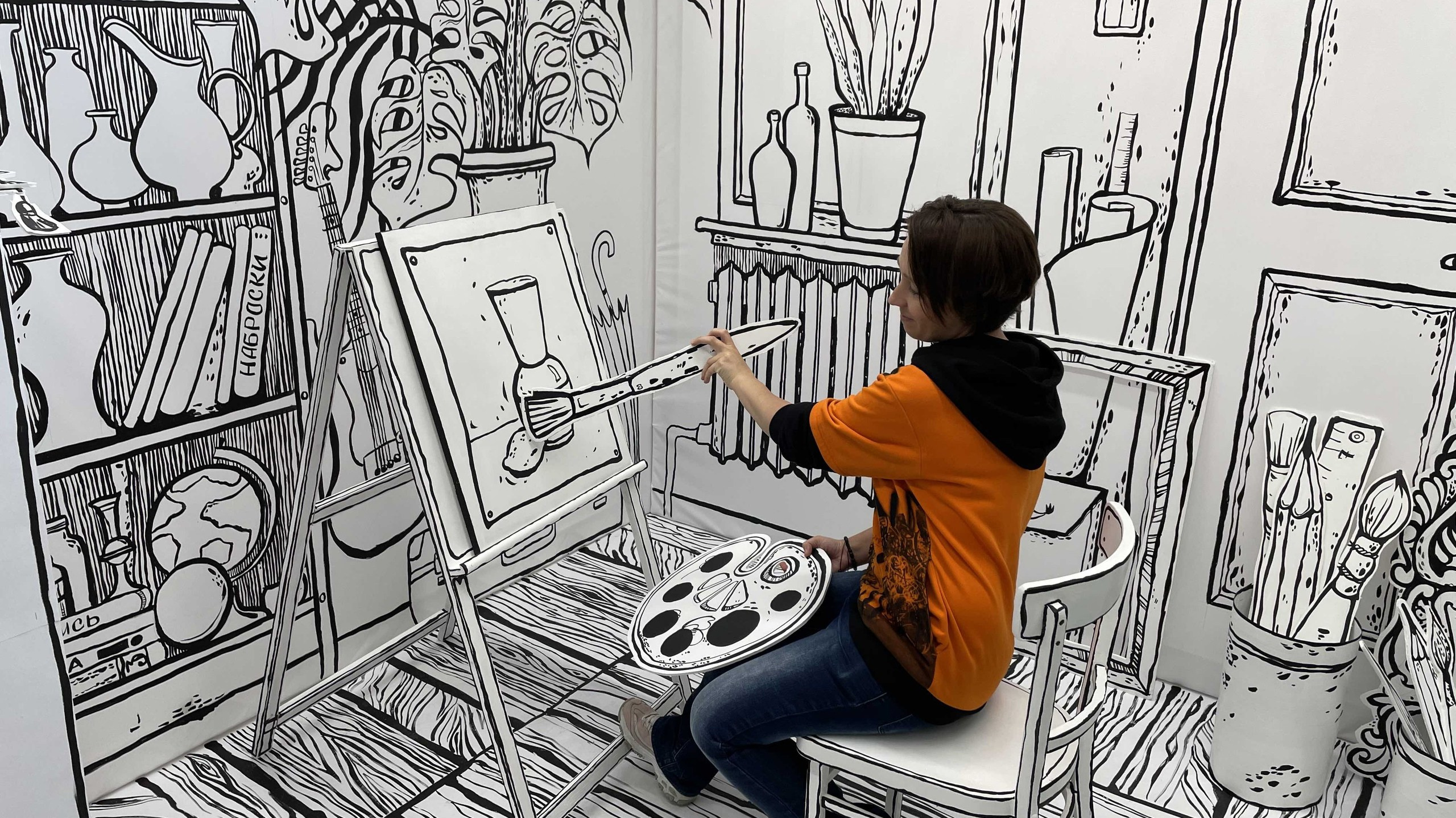 История. Синий махаон