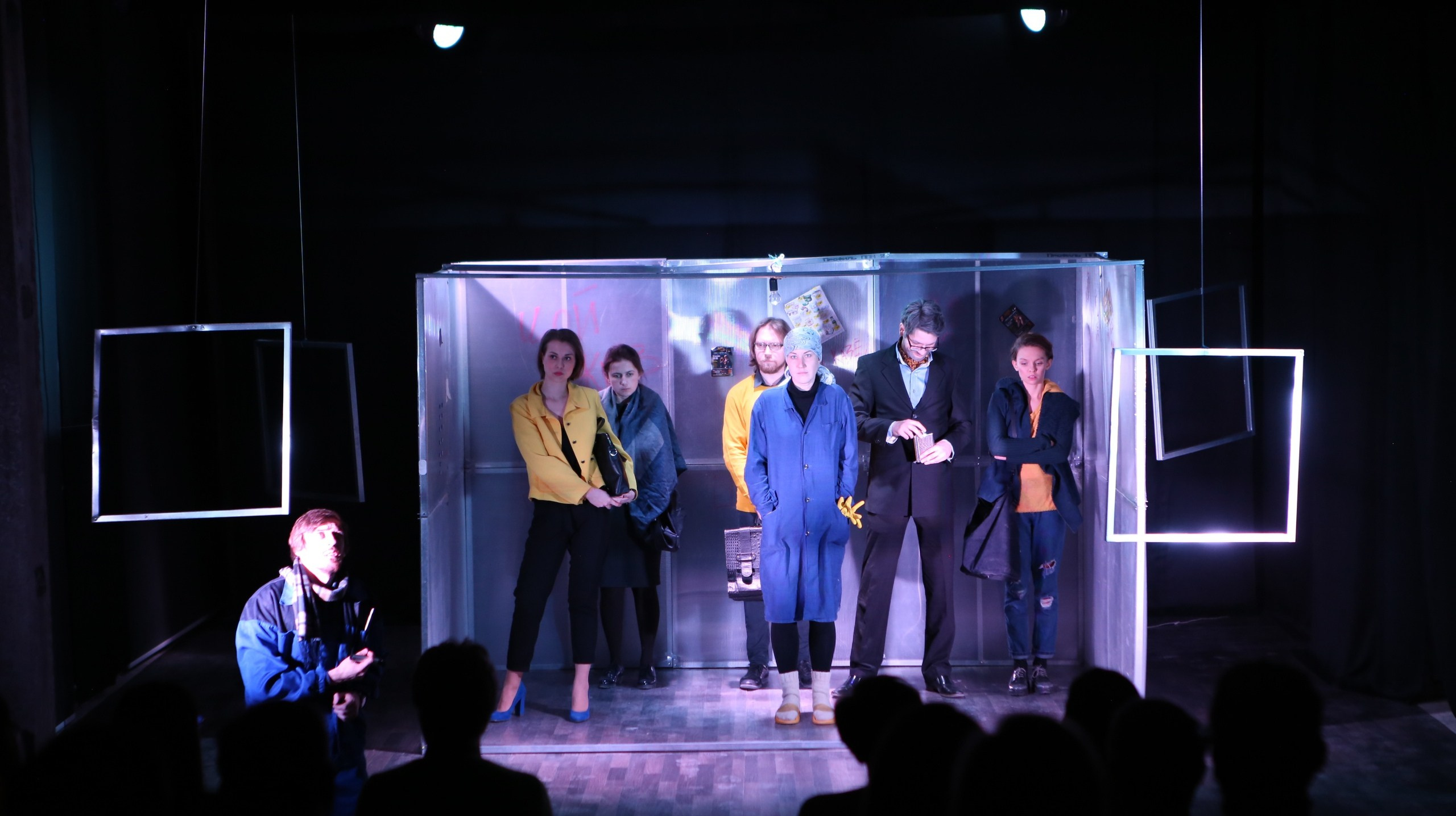 Фокус. Театр «НИТИ» Санкт-Петербург