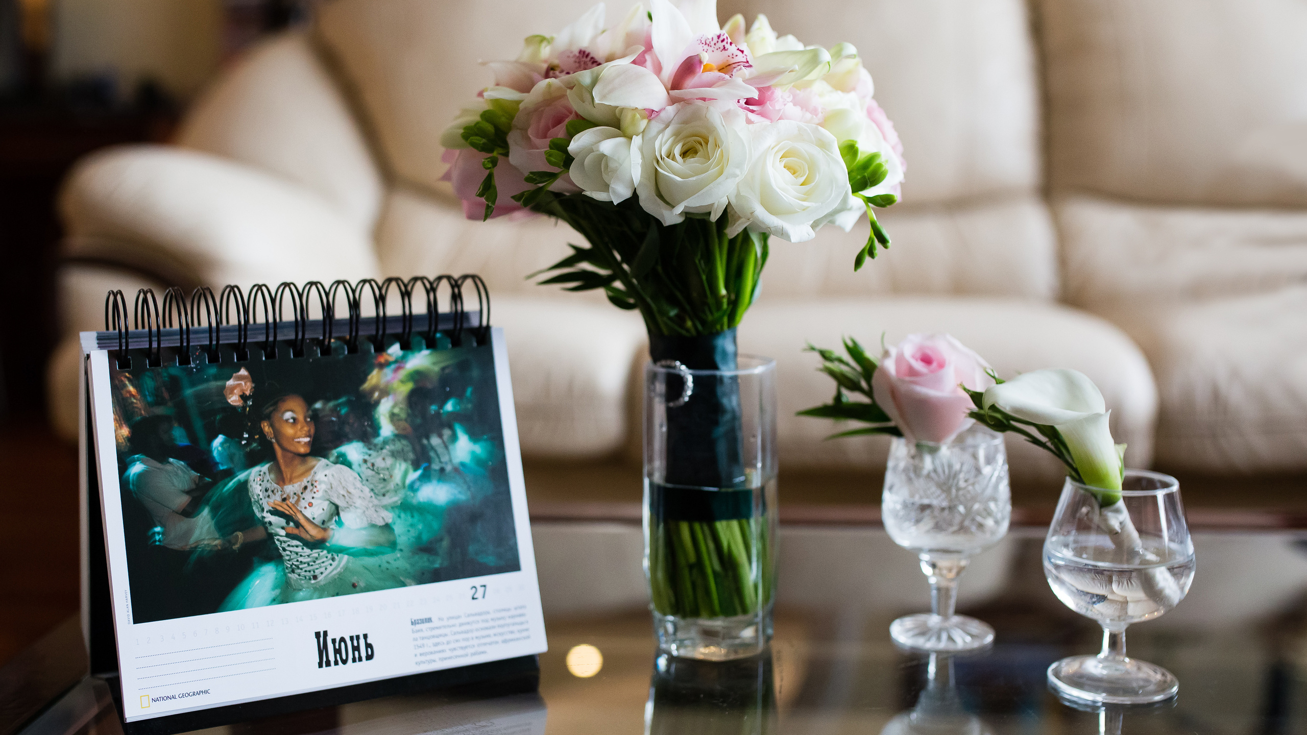 Что делать со свадьбой в карантин?. Свадебный и семейный фотограф Екатерина Иванова