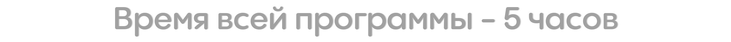 Аура. 3d визуализатор Данила Белов Dvisualiz