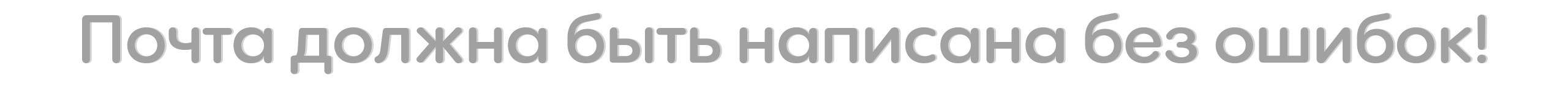 Aura. 3d визуализатор Данила Белов Dvisualiz