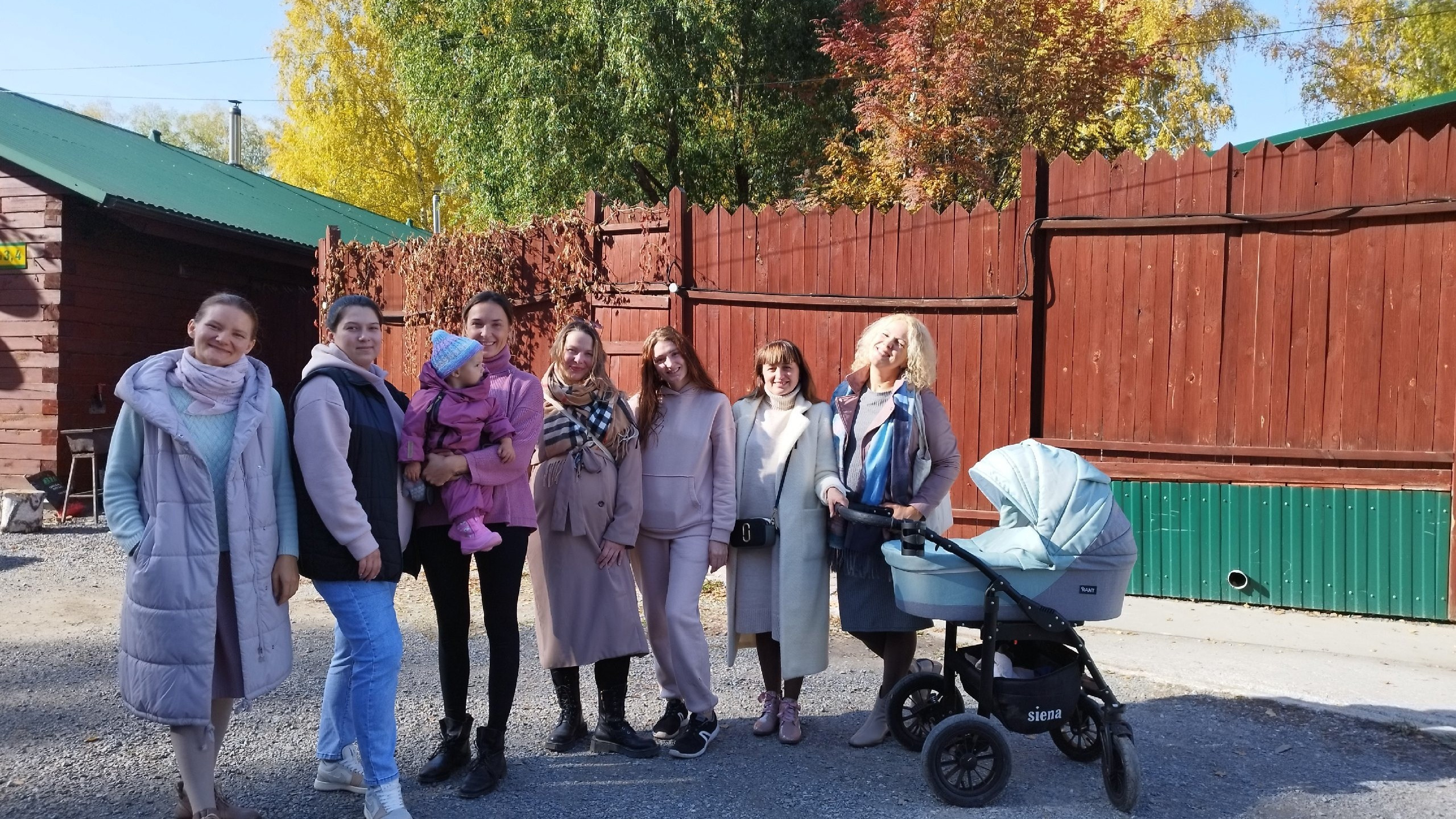 Мамина Банька