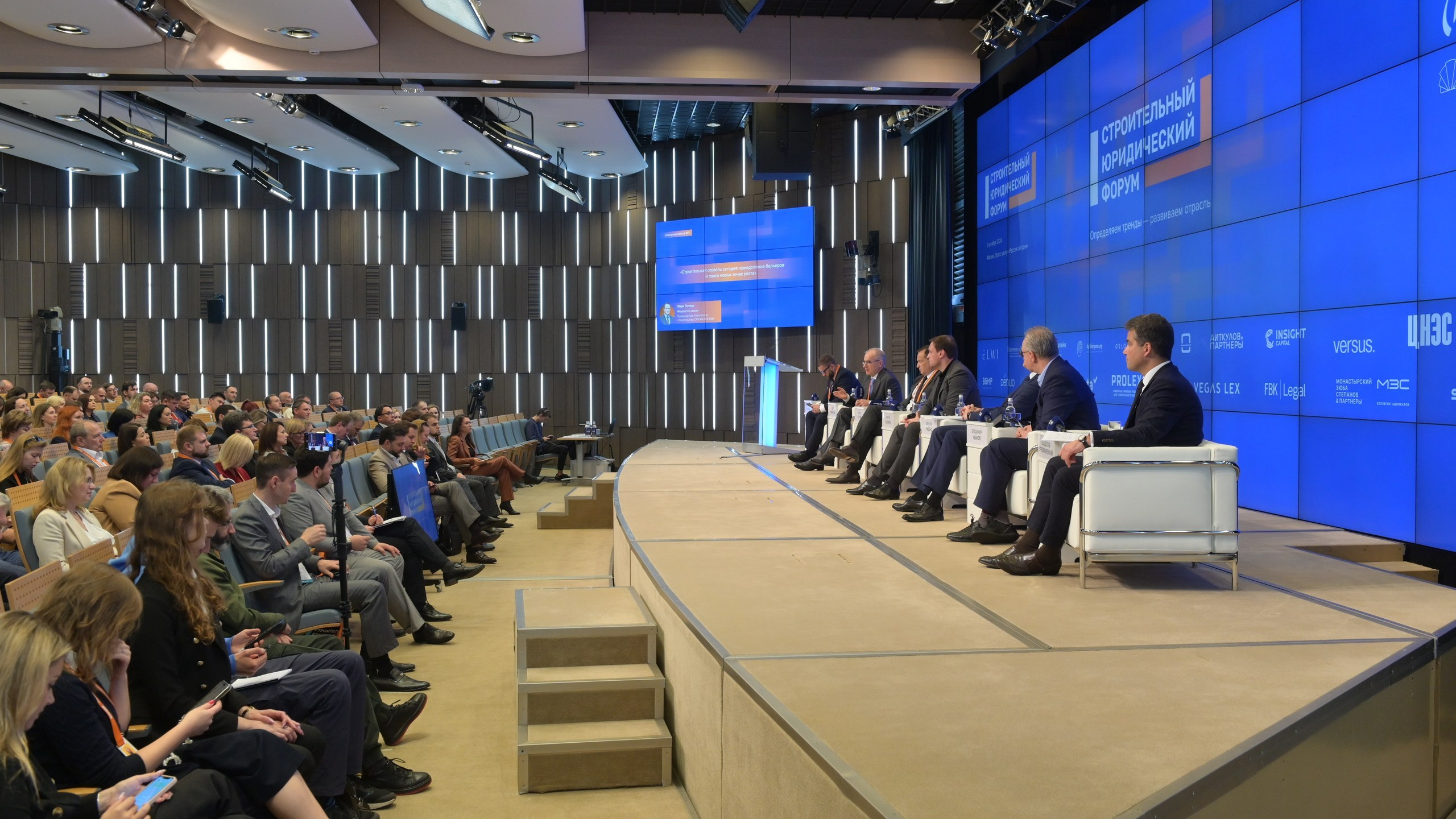 Услуги. Пенкин Александр