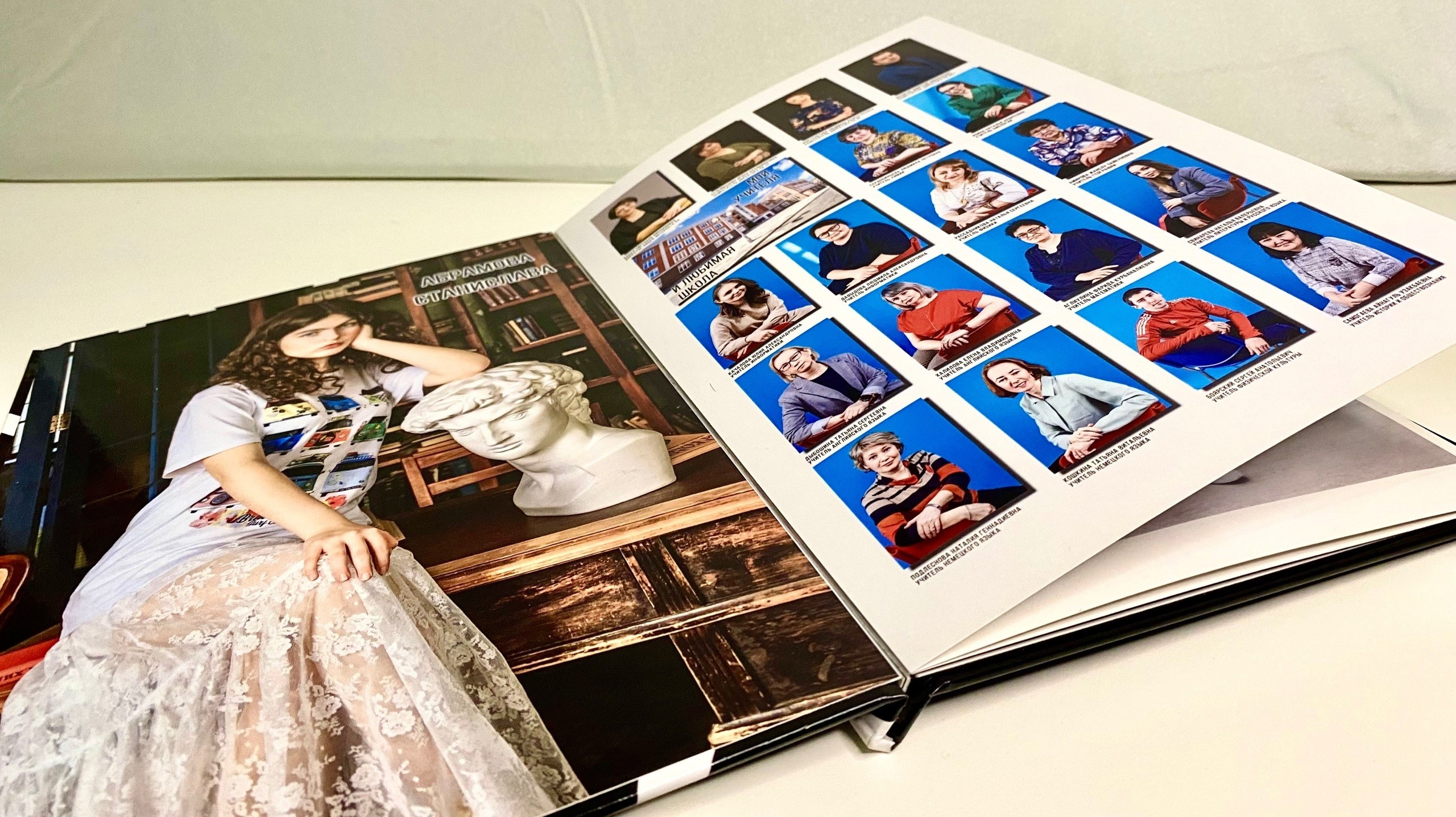 Стоимость фотокниг. Школьный и детский фотограф в г. Саратов — Светлана Потапова