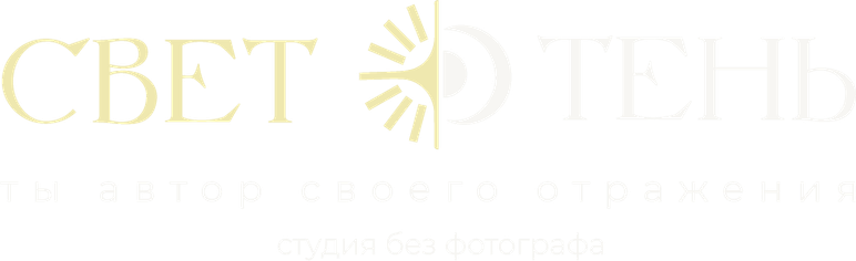 svetoten-studio.ru