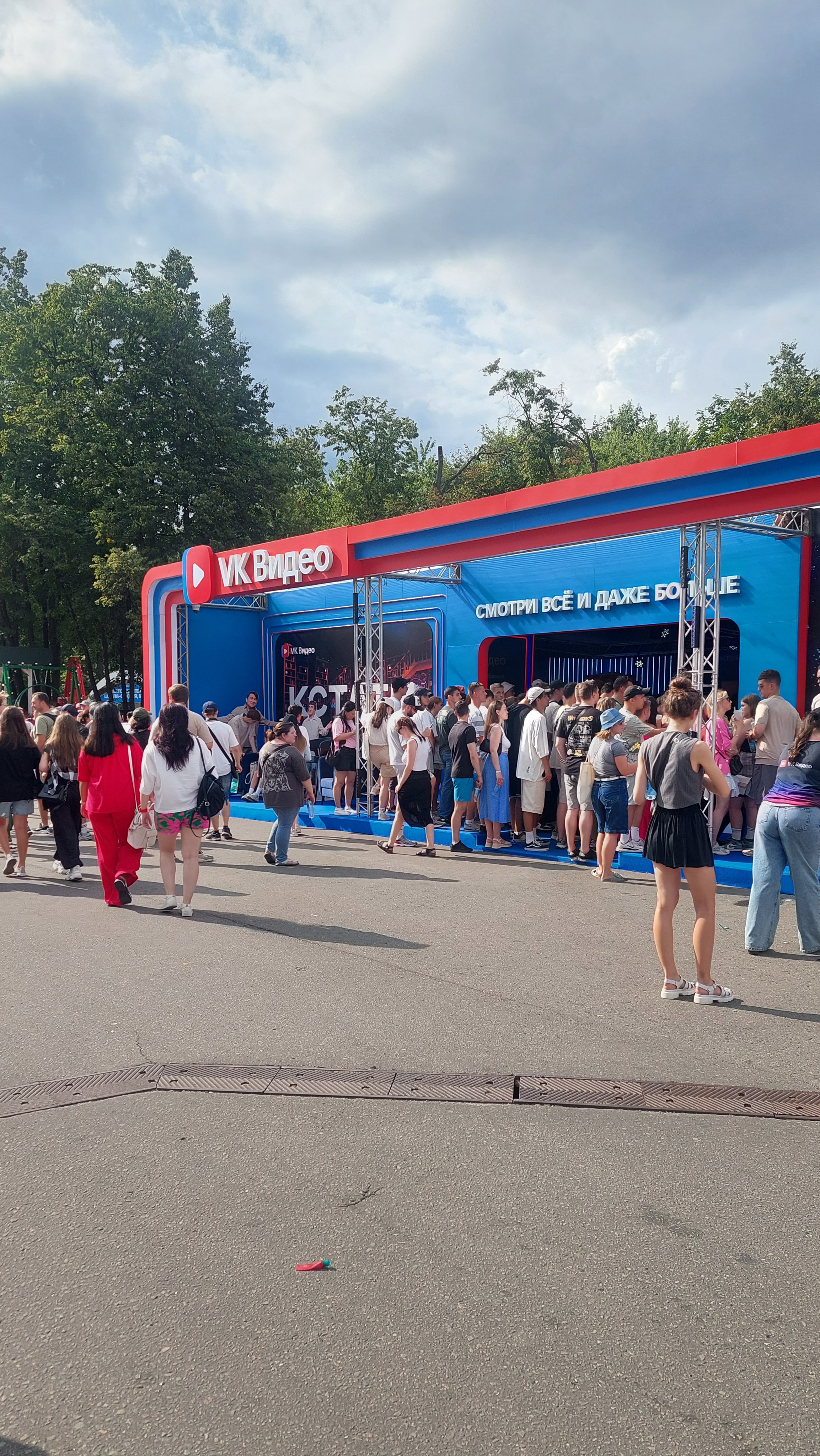 VK FEST 2024. Дизайн интерьера и выставочных стендов, Федорова Светлана