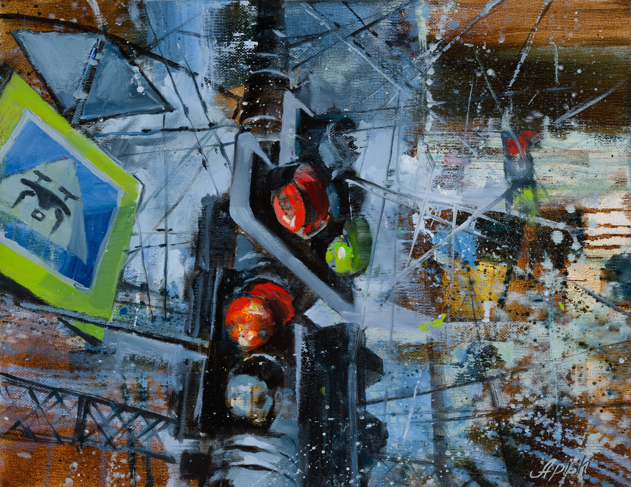 «Зеркало прогресса» - Алексей Апиш