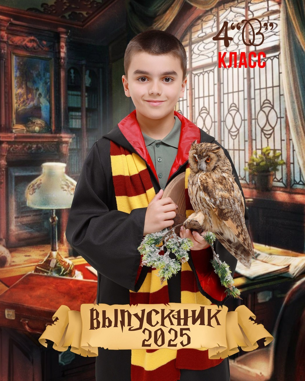 Выпускные альбомы и виньетки фотостудии «Daniel»