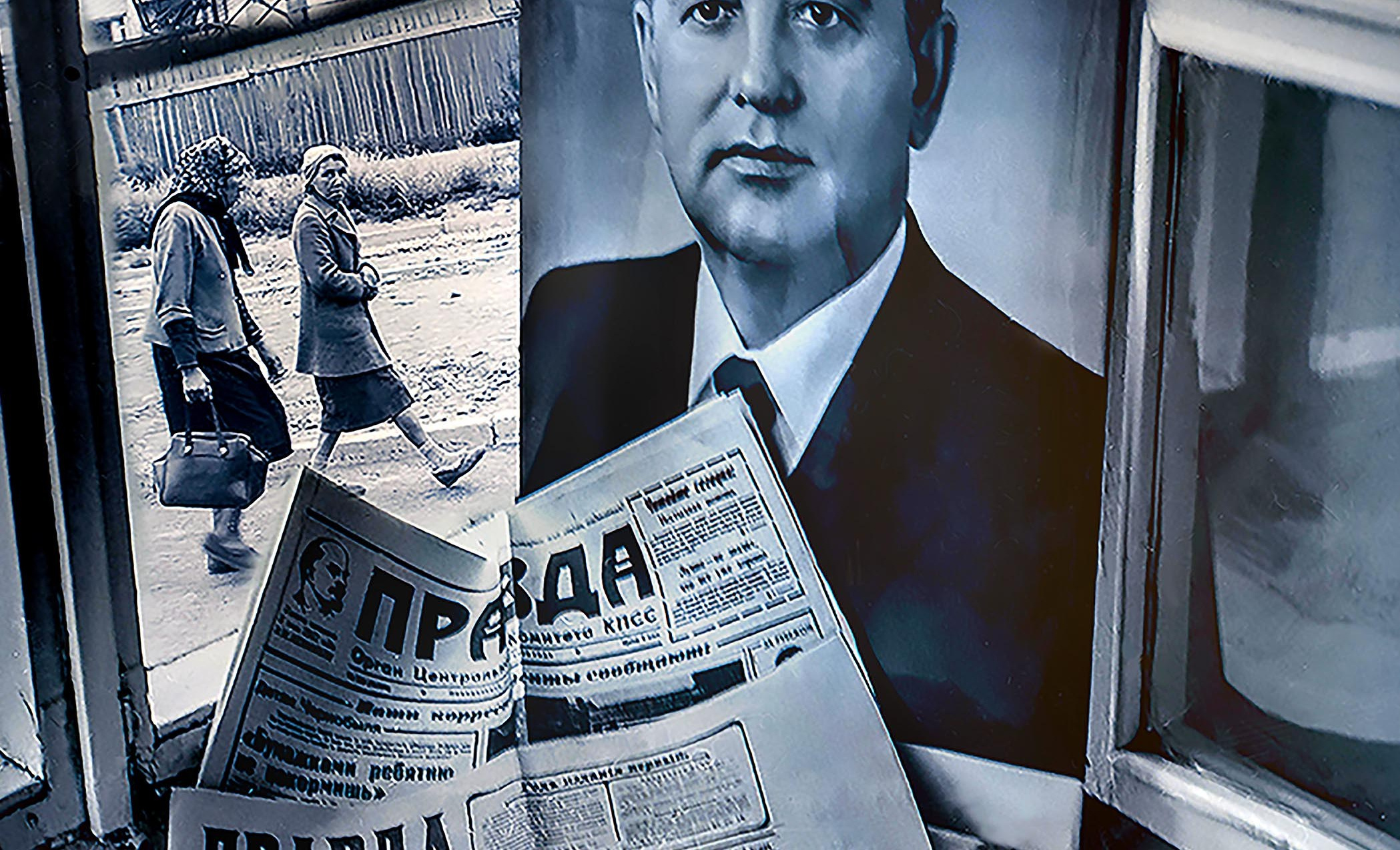 Предметная фотография. Персональный сайт Сергея Ру. город Минусинск