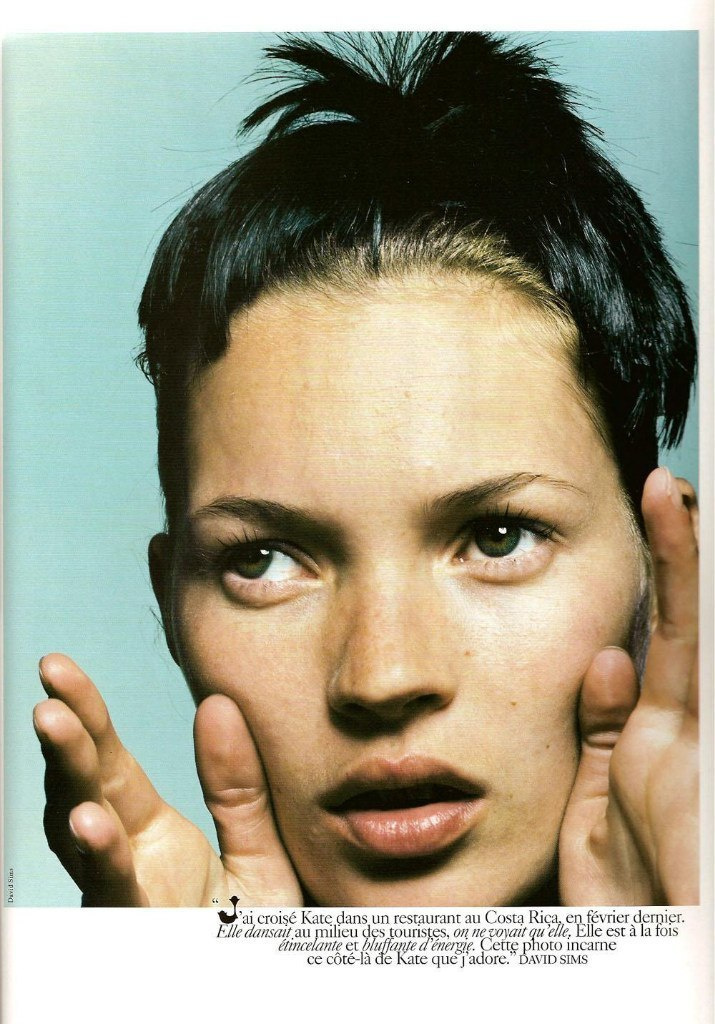 David Sims. Выпускные альбомы, фотограф Денис Зимин в городе Ростове-на-Дону