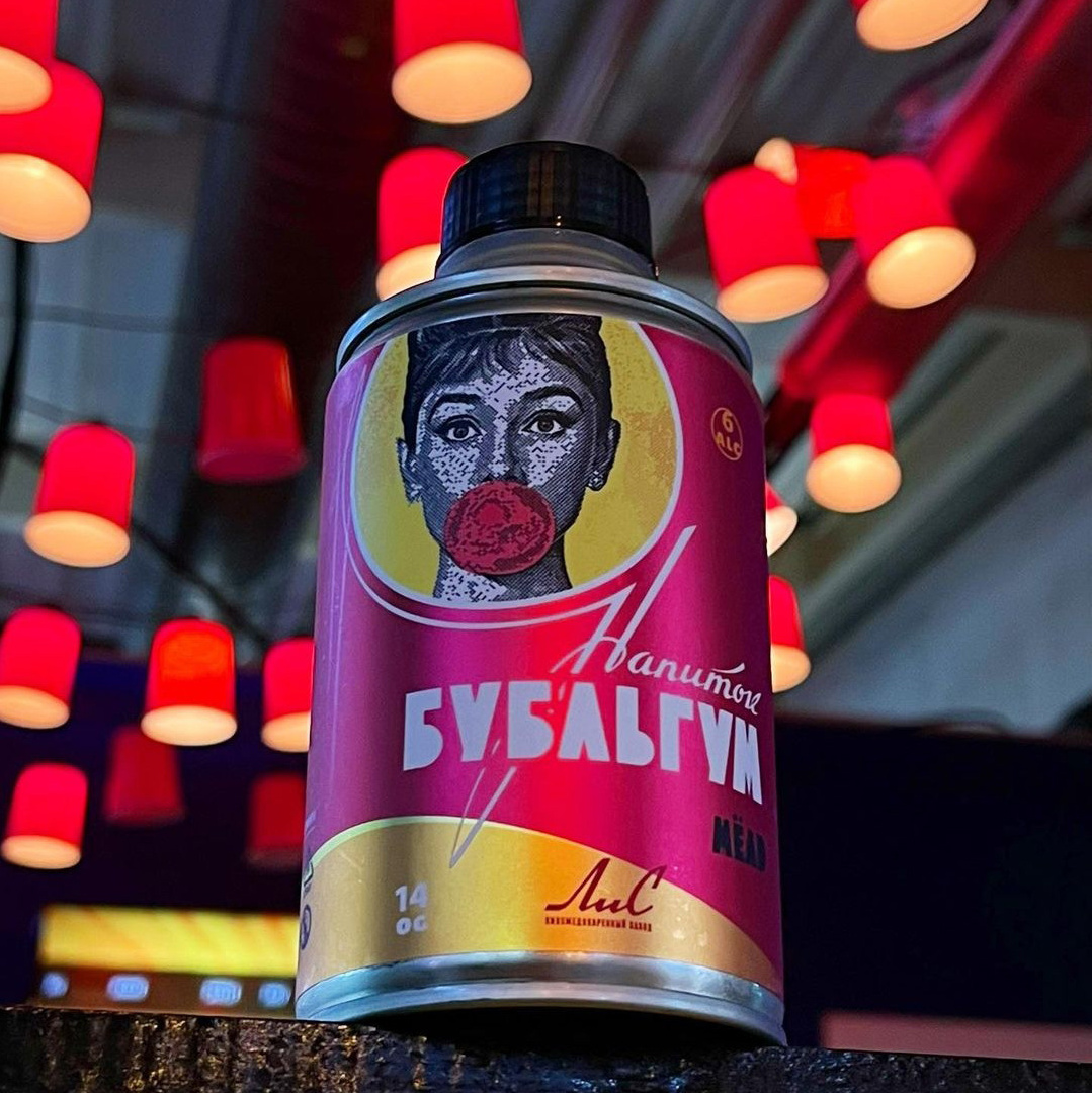 St-komsomol. Alexander Stan Shimanov