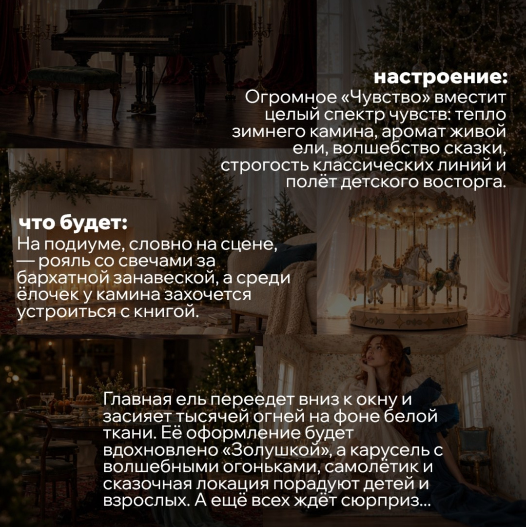 Новый год 2026/2027. Семейный фотограф Фотосессия беременности Екатеринбург Елена Луткова
