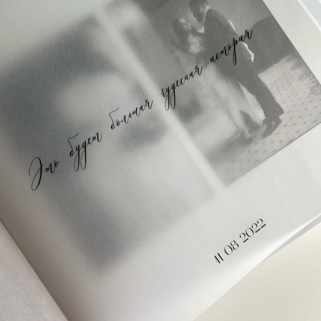 Фотокнига. Свадебный и семейный фотограф Анжелика Альашкар в Казани Татарстан