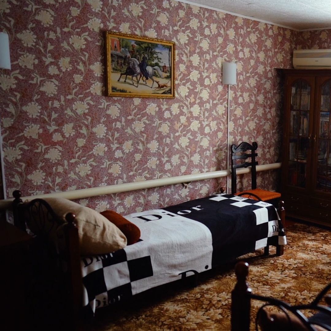 Основная информация