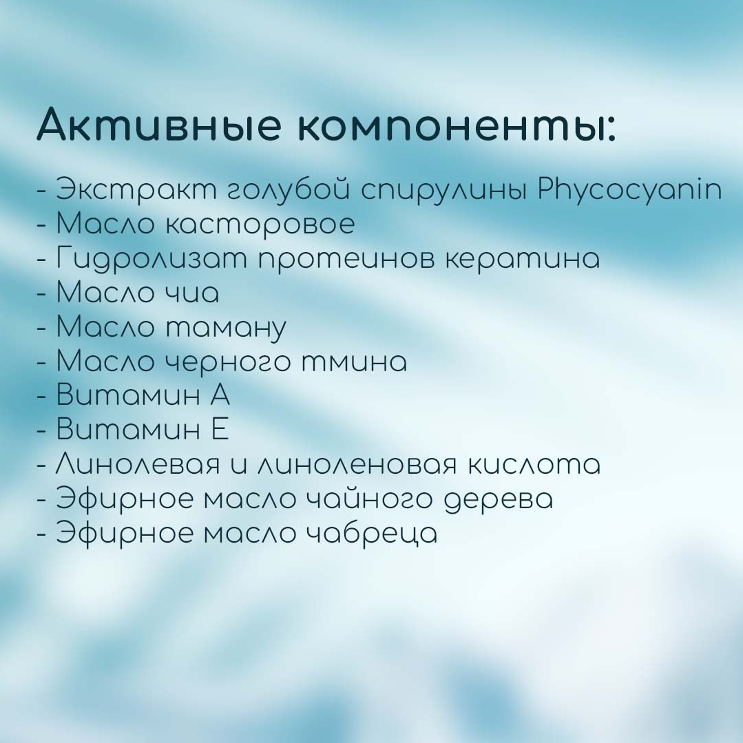 Услуги. Предметная фотостудия в Белгороде!