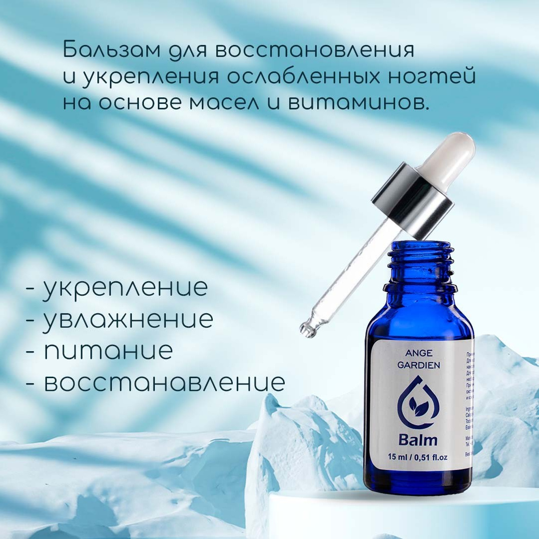 Услуги. Предметная фотостудия в Белгороде!